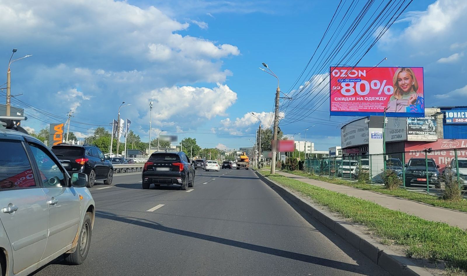 Реклама 3x6 по адресу Комсомольское ш, около сузуки** (Digital)