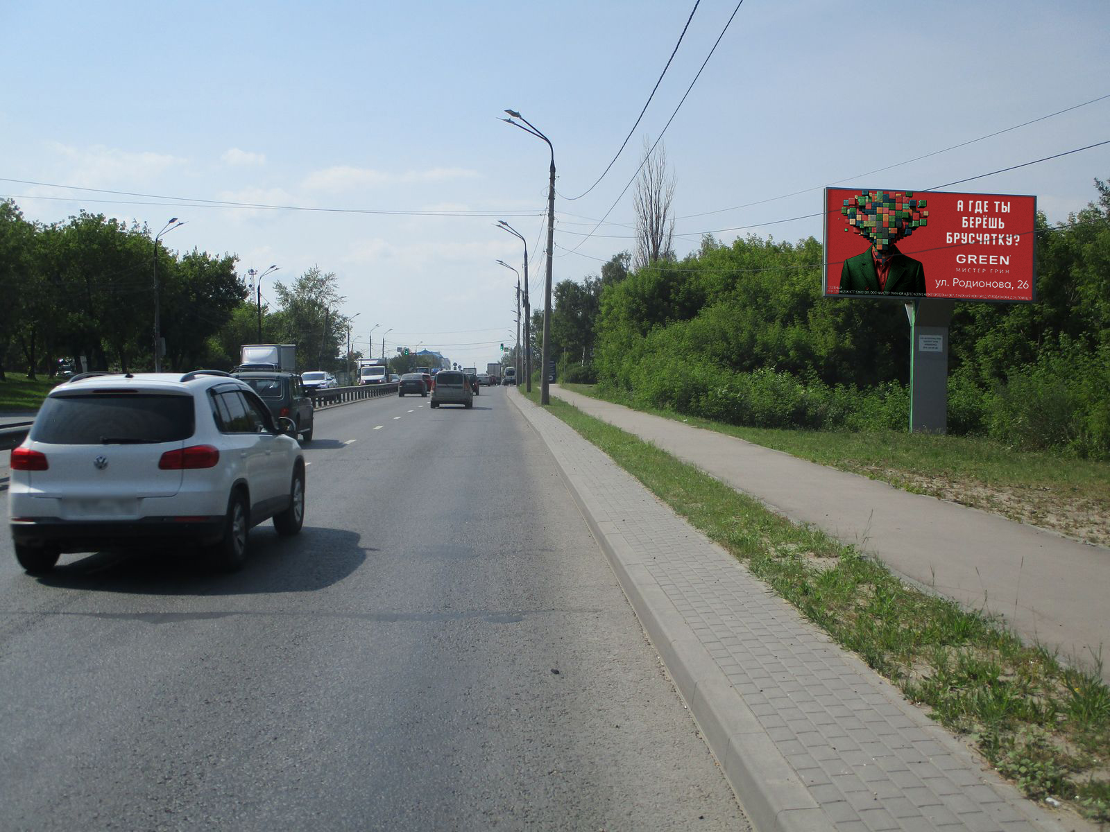 Реклама 3x6 по адресу Ларина ул., 16