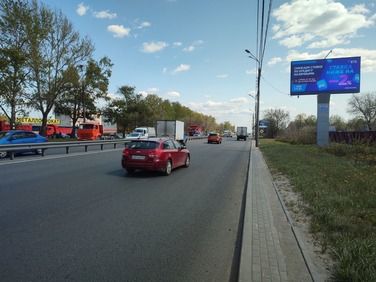 Реклама 3x6 по адресу Ларина ул., около АЗС (Digital)