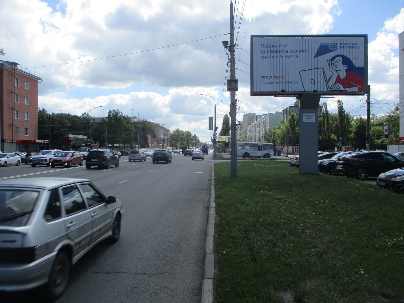 Реклама 3x6 по адресу Ленина пр-т., 55  (призма)