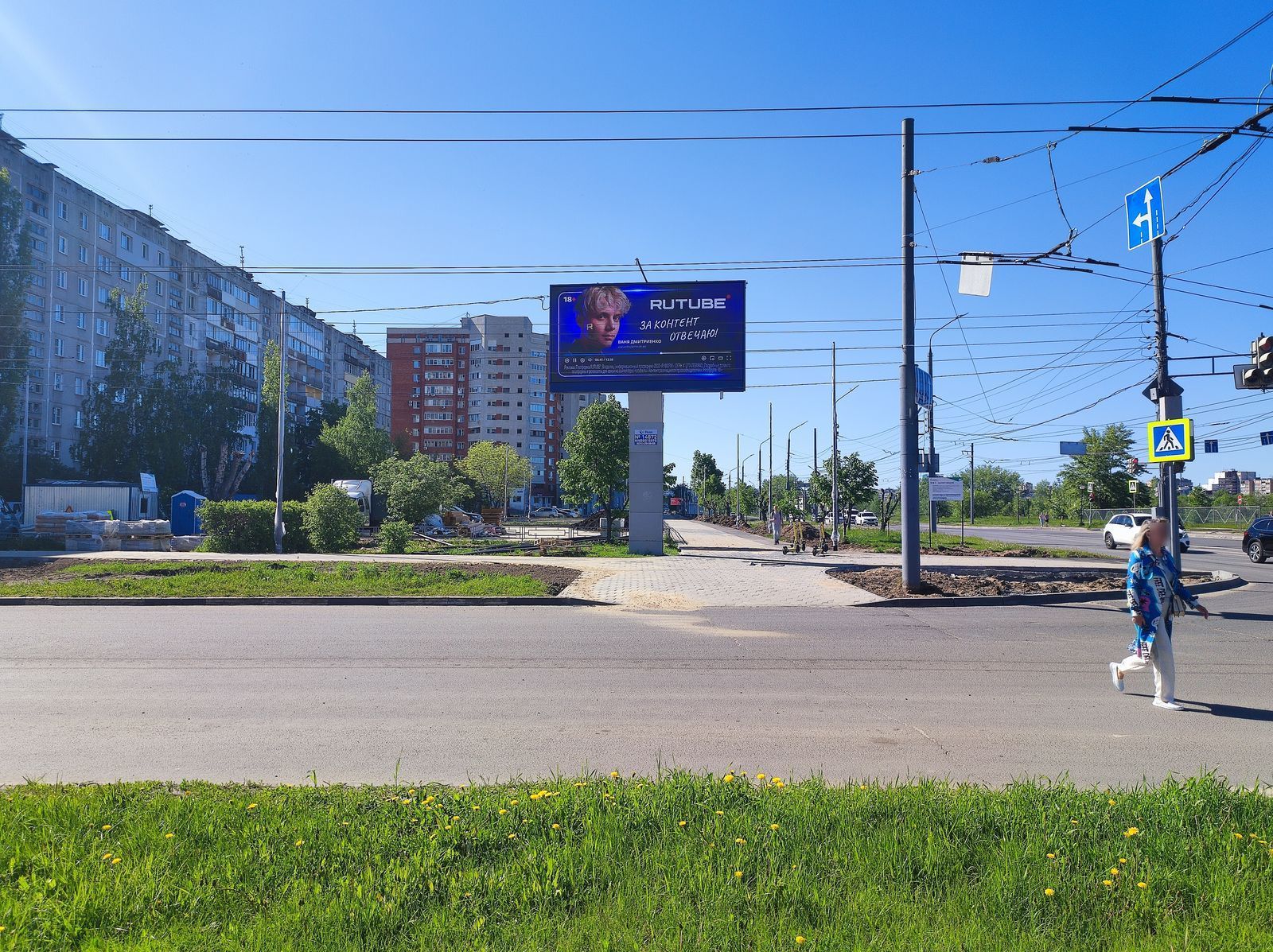 Реклама 3x6 по адресу Мещерский б-р  2 (Digital)