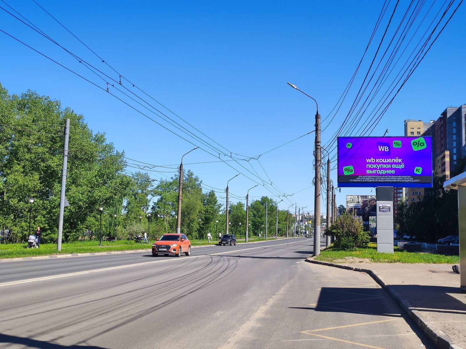 Реклама 3x6 по адресу Мещерский б-р  5 (около автобусной остановки) (Digital)