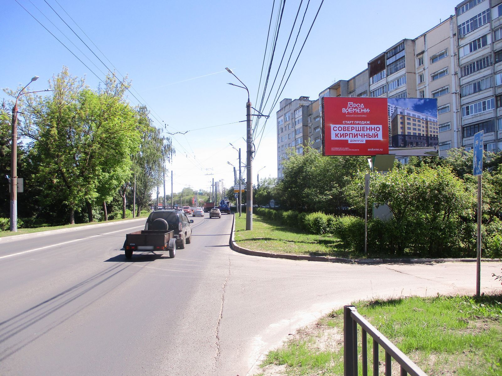 Реклама 3x6 по адресу Просвещенская ул., 1