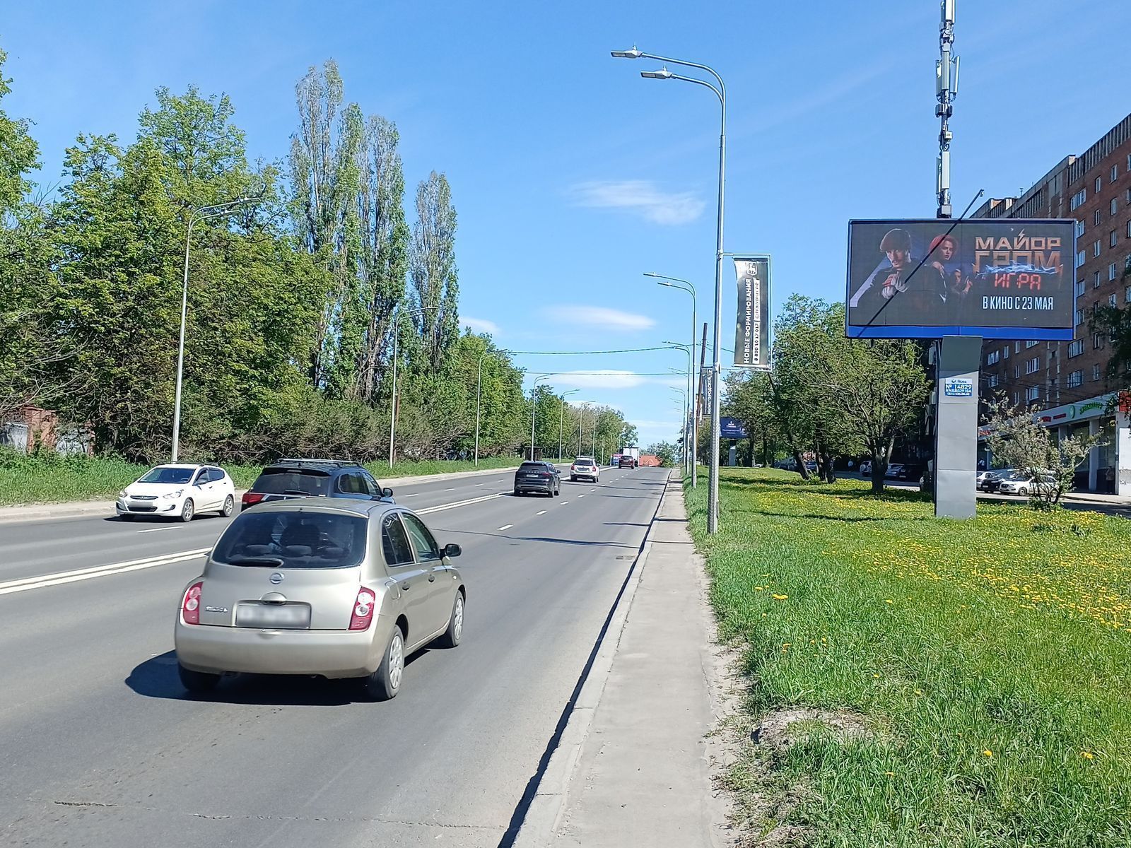 Реклама 3x6 по адресу Родионова ул., 11, рядом с домом  (Digital)