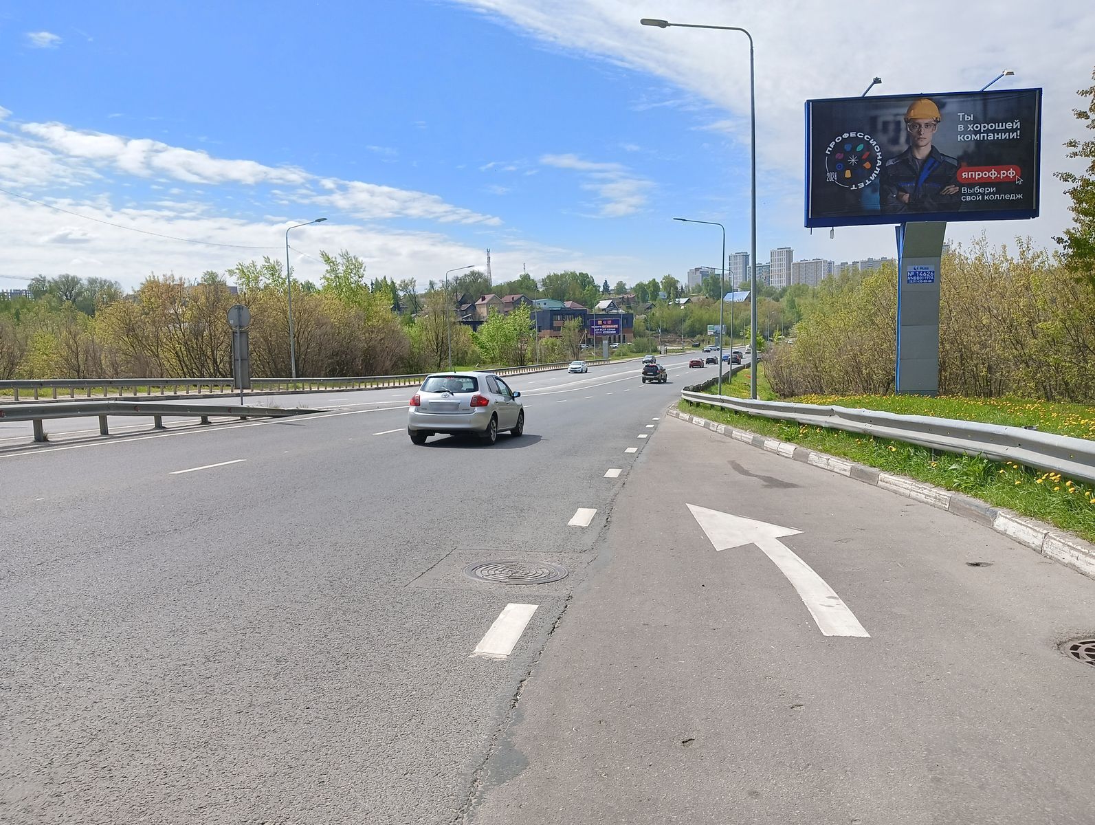 Реклама 3x6 по адресу Ванеева (Ак.Сахарова) ул., щит 1 (АЗС)_ТОЛЬКО ВИНИЛ