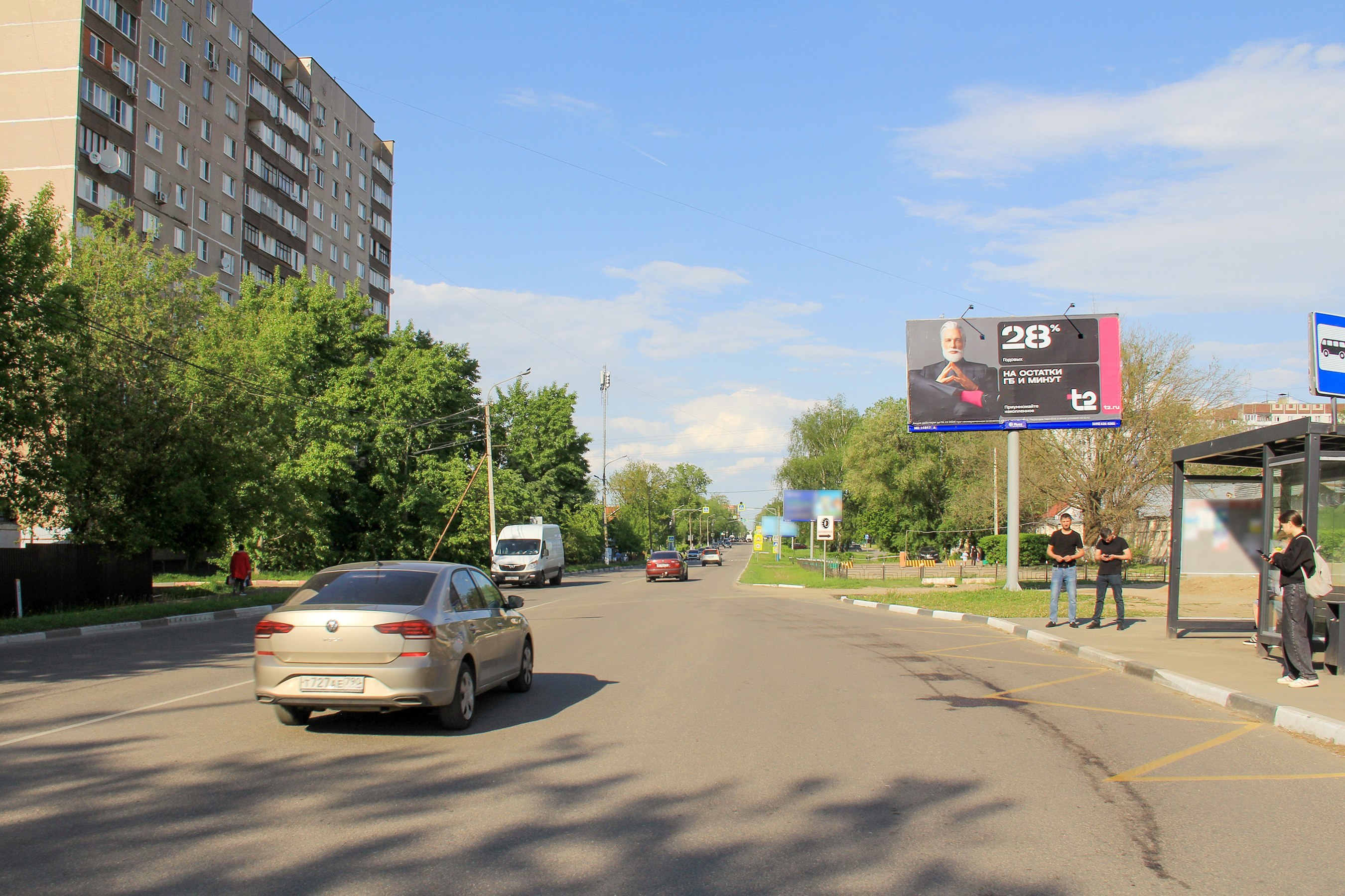 Реклама 3x6 по адресу ул. 3го Интернационала, пересечение с ул. Бабушкина