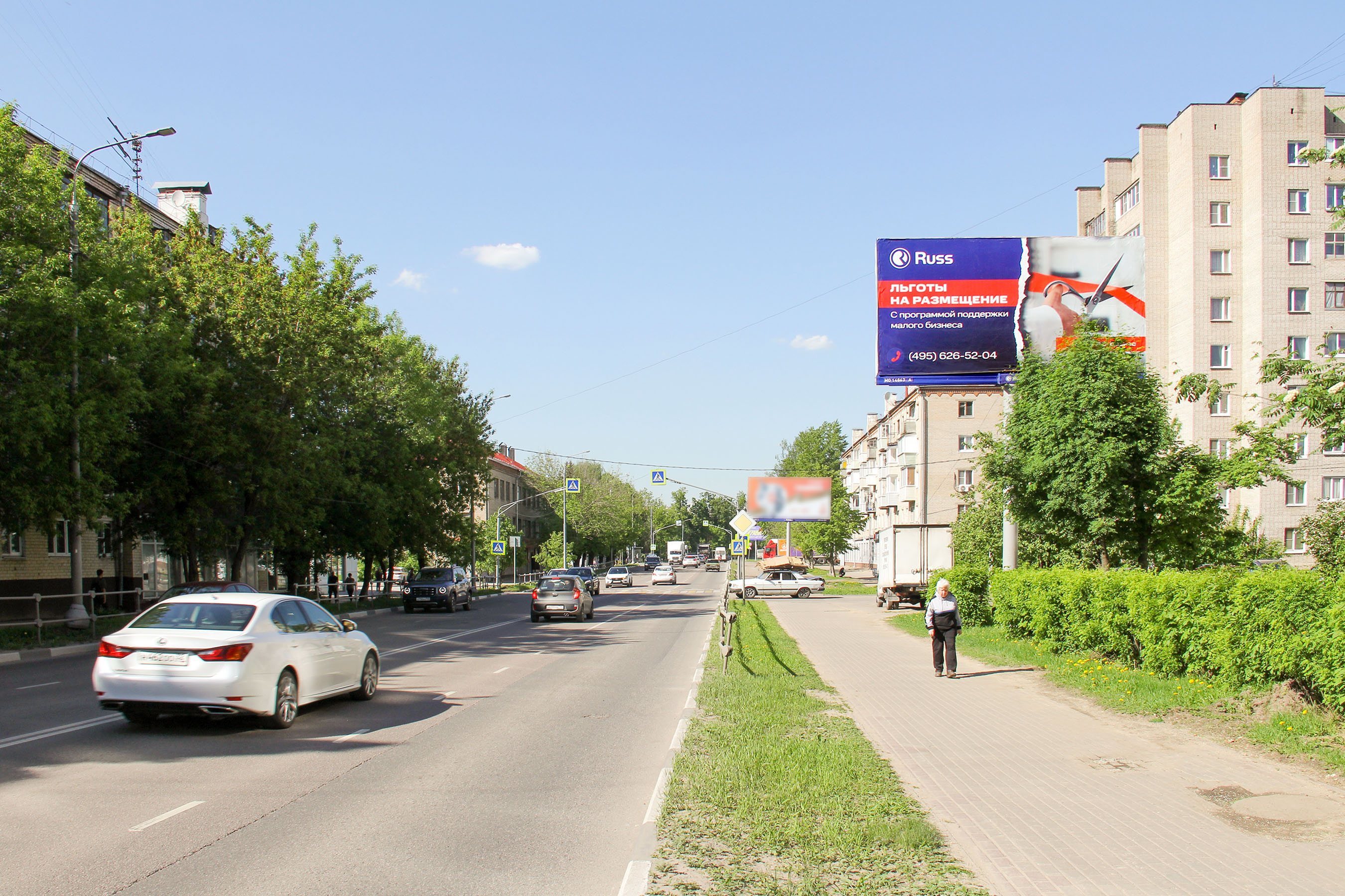 Реклама 3x6 по адресу ул. Климова, д. 38