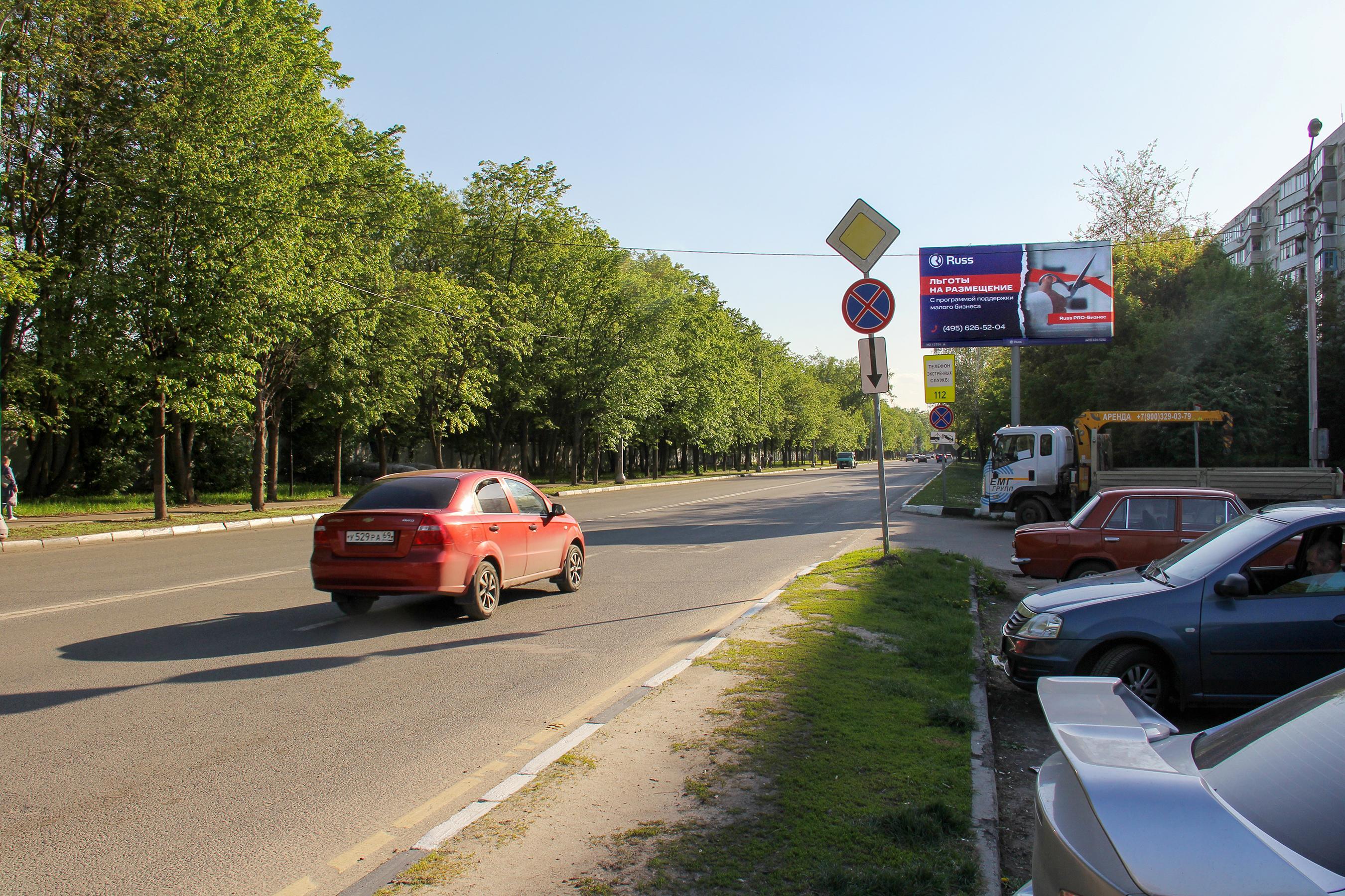 Реклама 3x6 по адресу ул. Комсомольская, д. 78, №698A