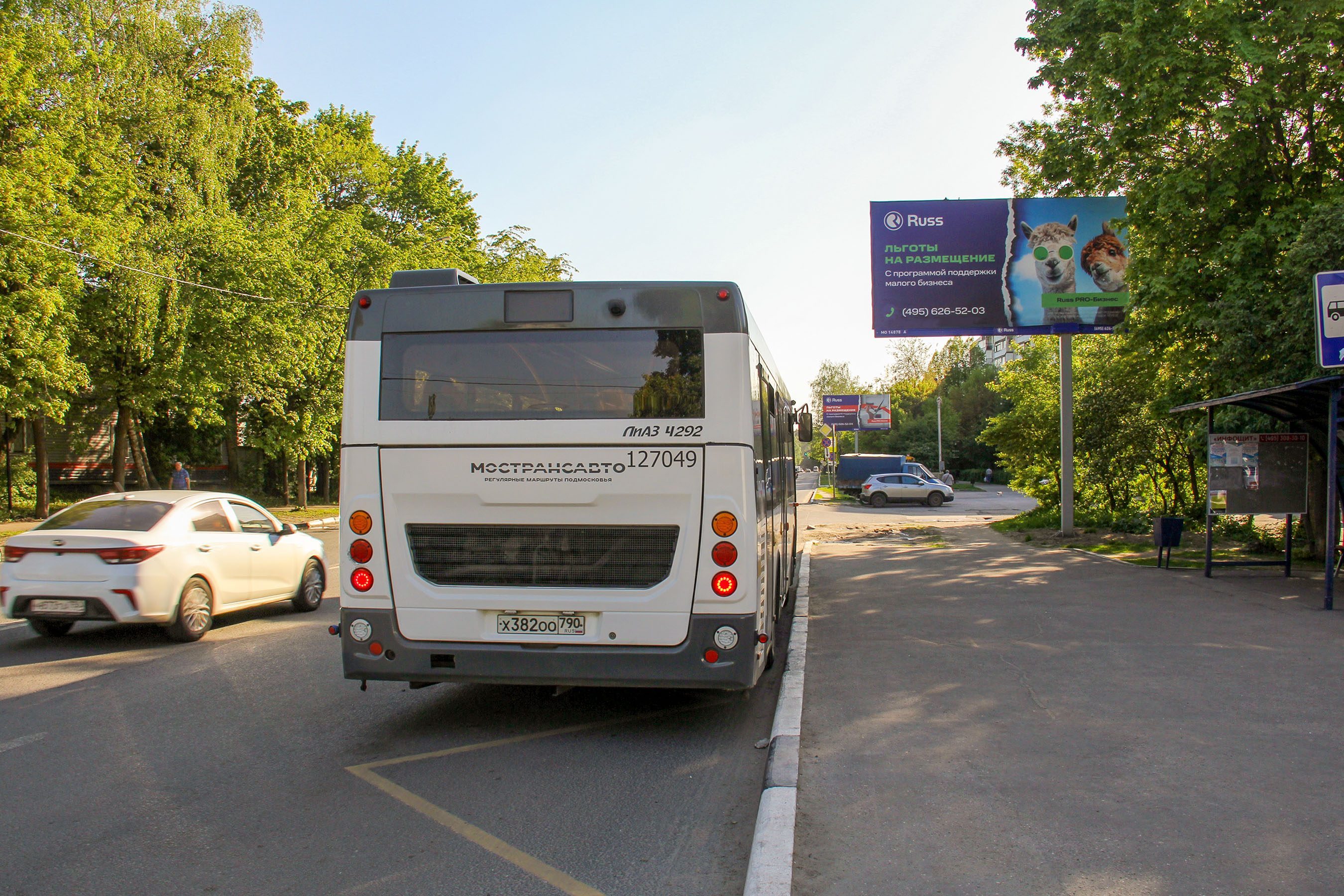 Реклама 3x6 по адресу ул. Комсомольская, у д. 74
