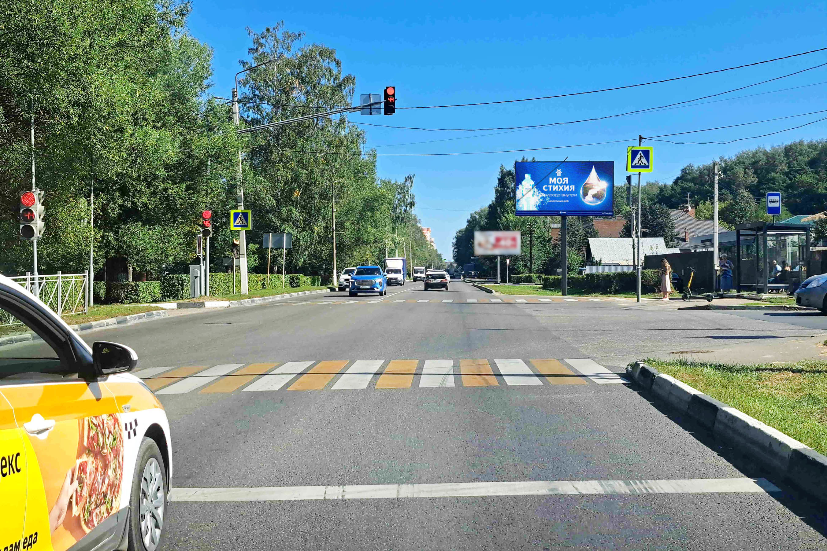 Реклама 3x6 по адресу 3-го Интернационала ул. 127, (светофор)