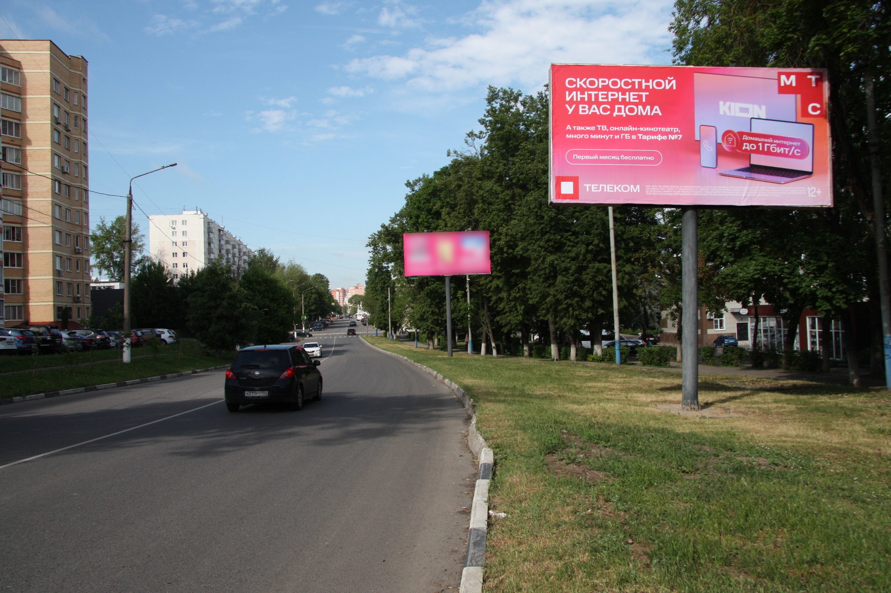 Реклама 3x6 по адресу ул. 3 Интернационала, у д. 36