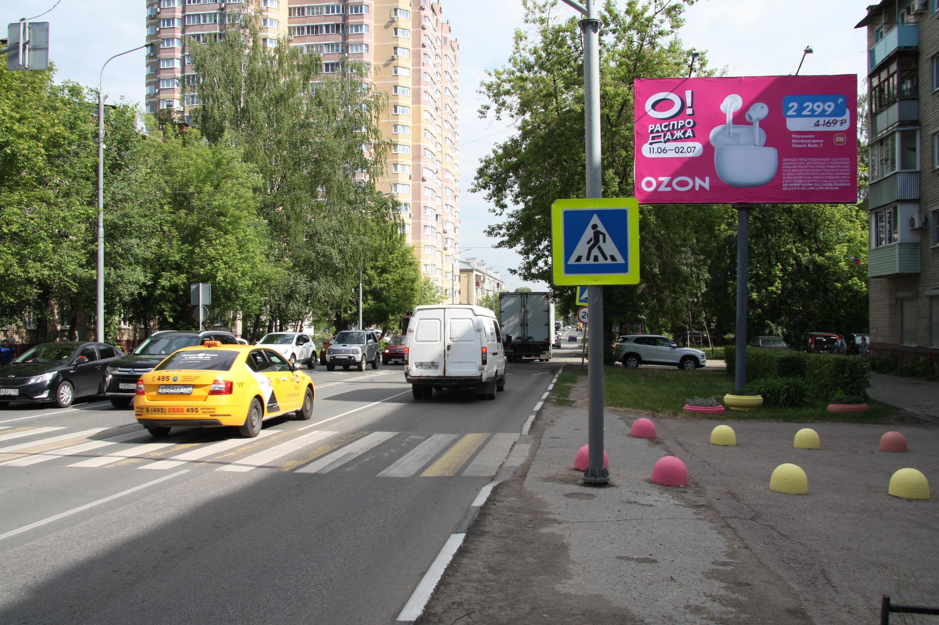Реклама 3x6 по адресу ул. Климова, у д. 30 (конец дома)