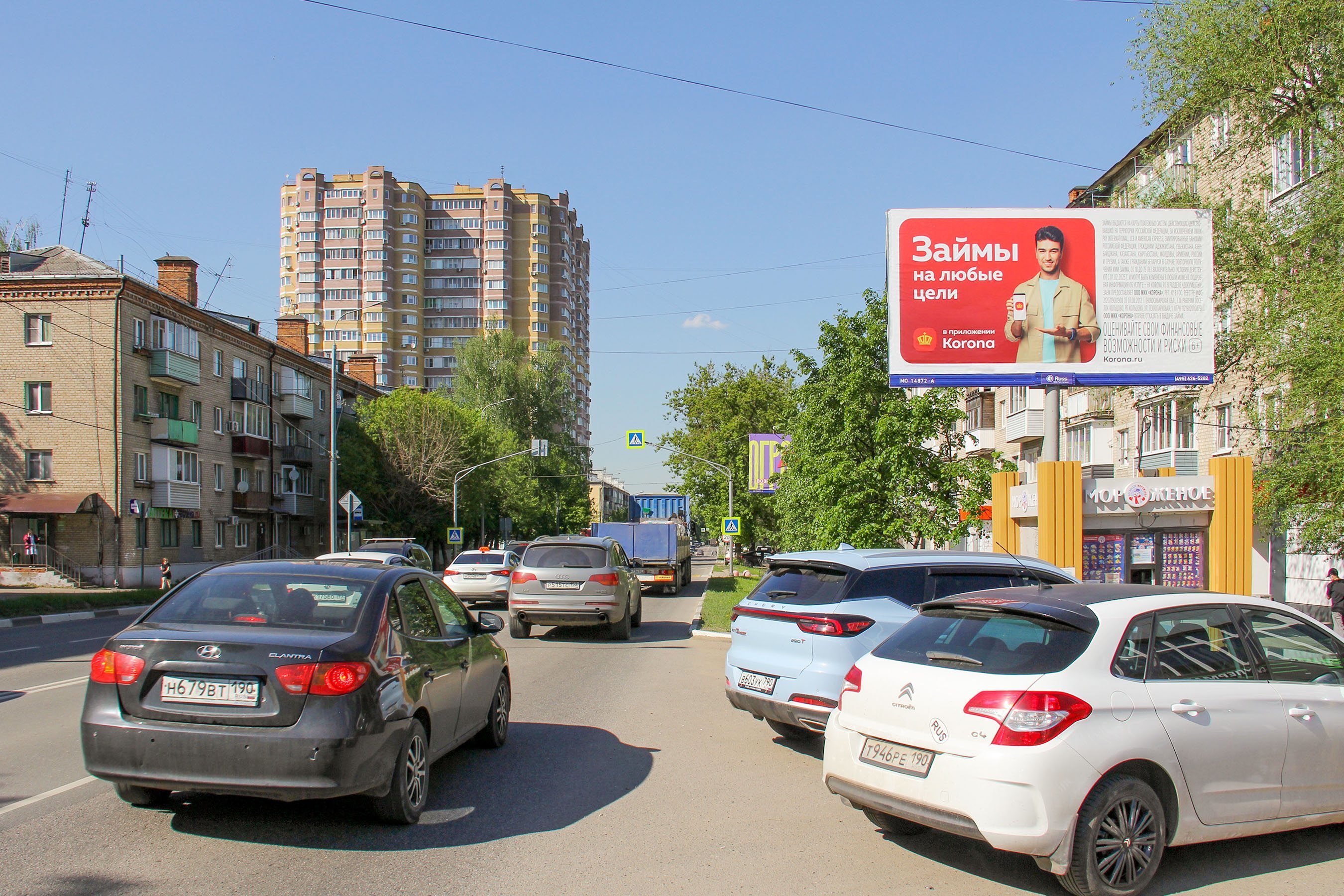 Реклама 3x6 по адресу ул. Климова, у д. 30 (начало дома)