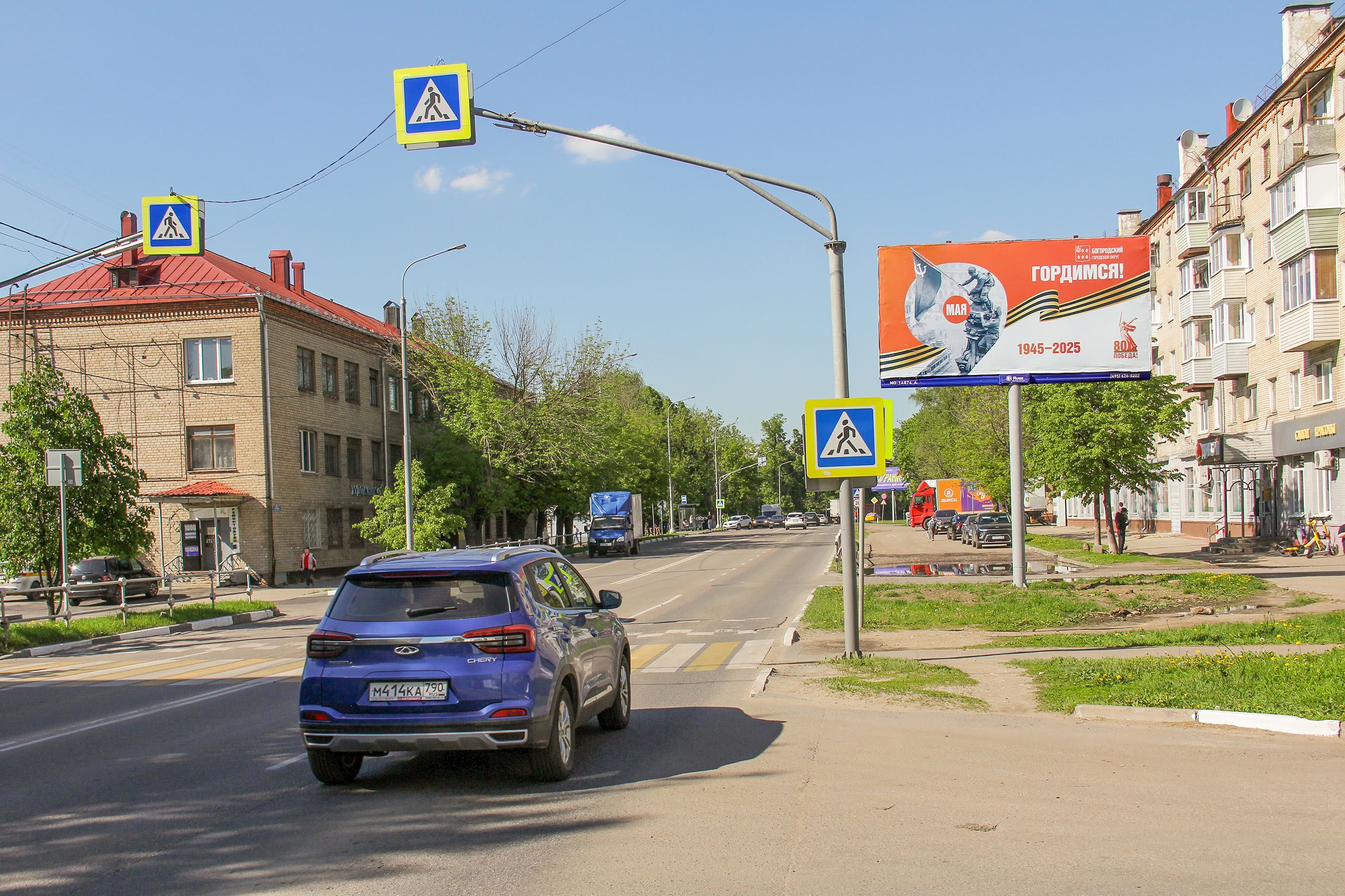 Реклама 3x6 по адресу ул. Климова, у д. 40
