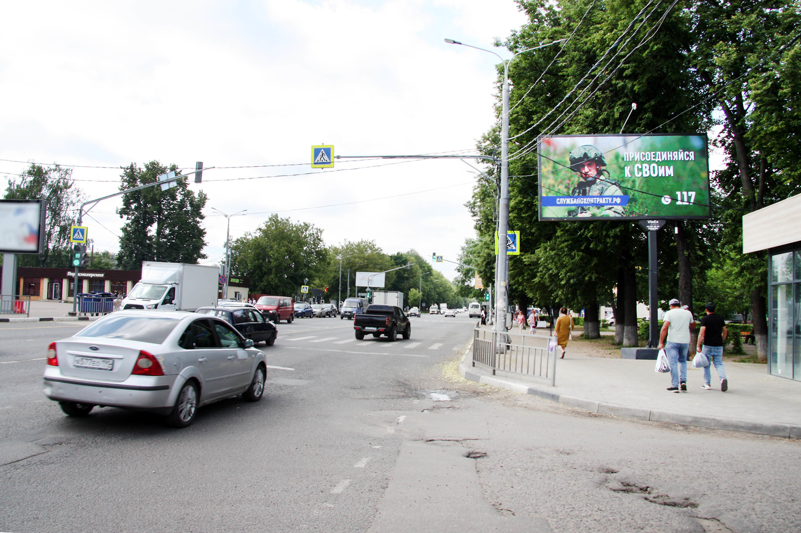 Реклама 3x6 по адресу ул. Комсомольская, д. 41 (напротив), авто и ж/д вокзалы "Ногинск", №DBB695A