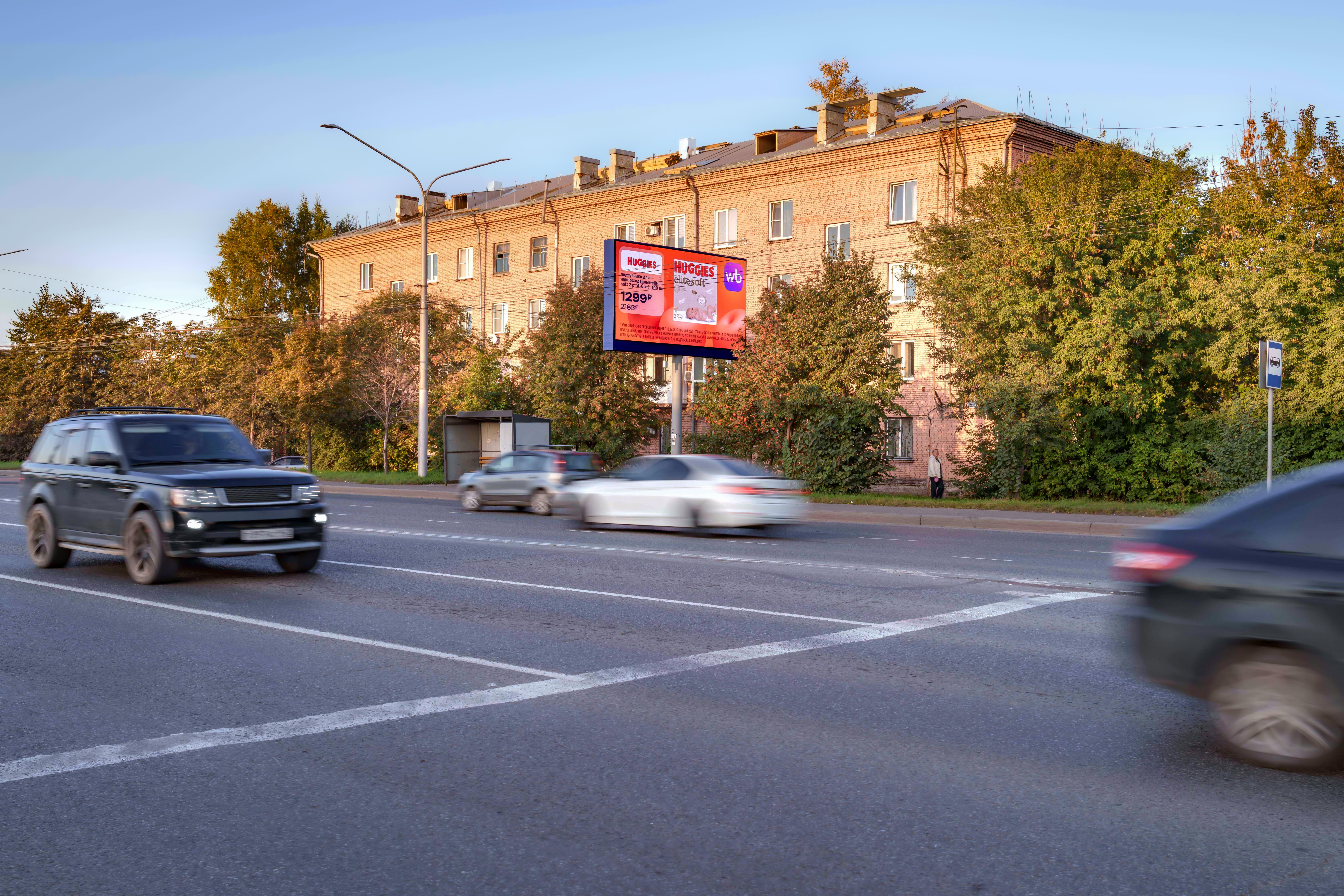 Реклама 3x6 по адресу Доз ул.   2  