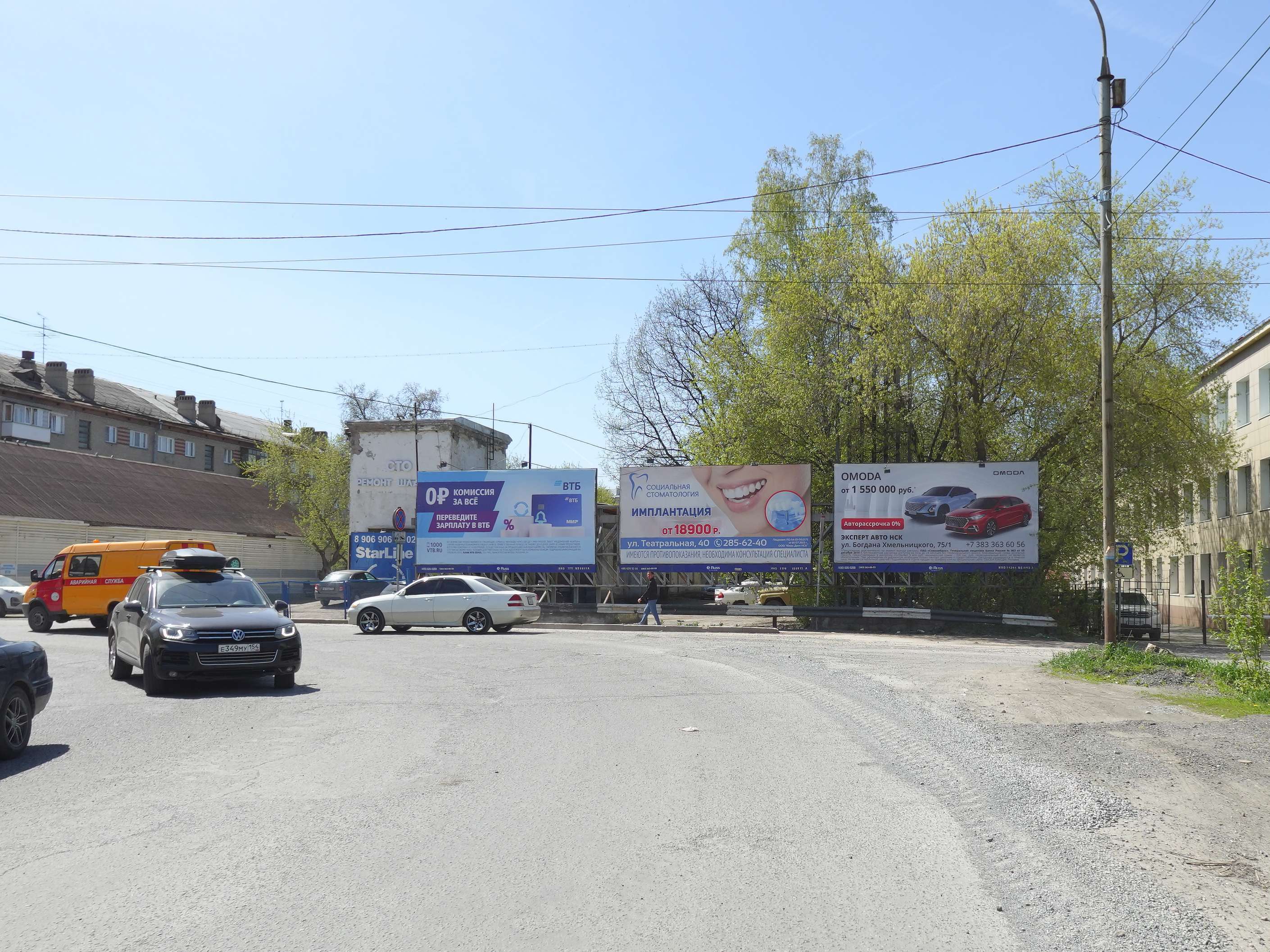 Реклама 3x6 по адресу Б.Хмельницкого ул. / Новая Заря ул., поз.2
