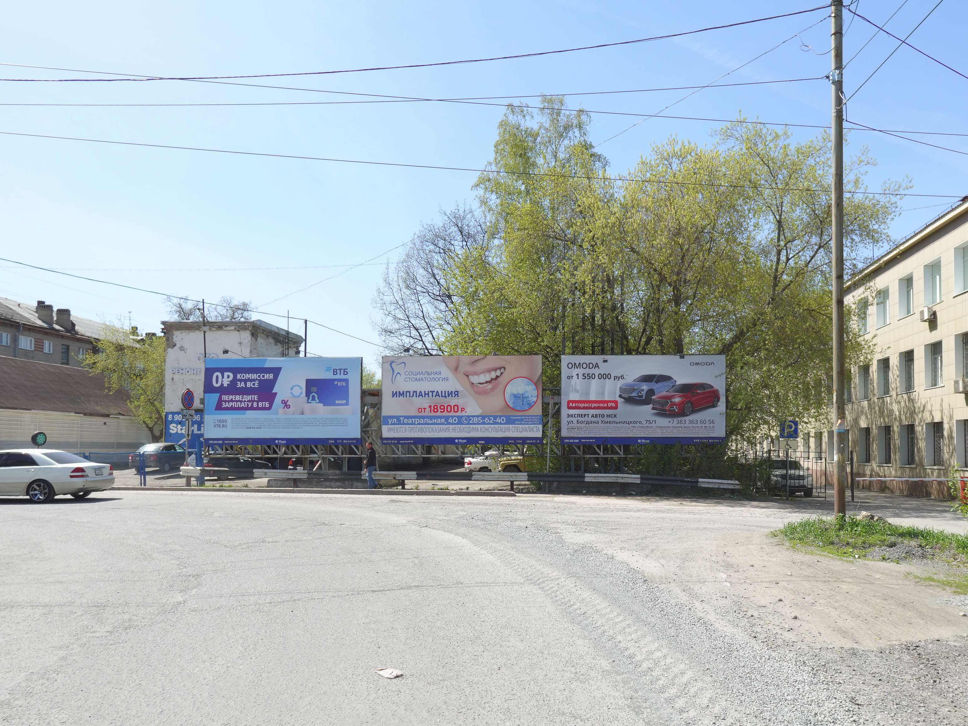 Реклама 3x6 по адресу Б.Хмельницкого ул. / Новая Заря ул., поз.3