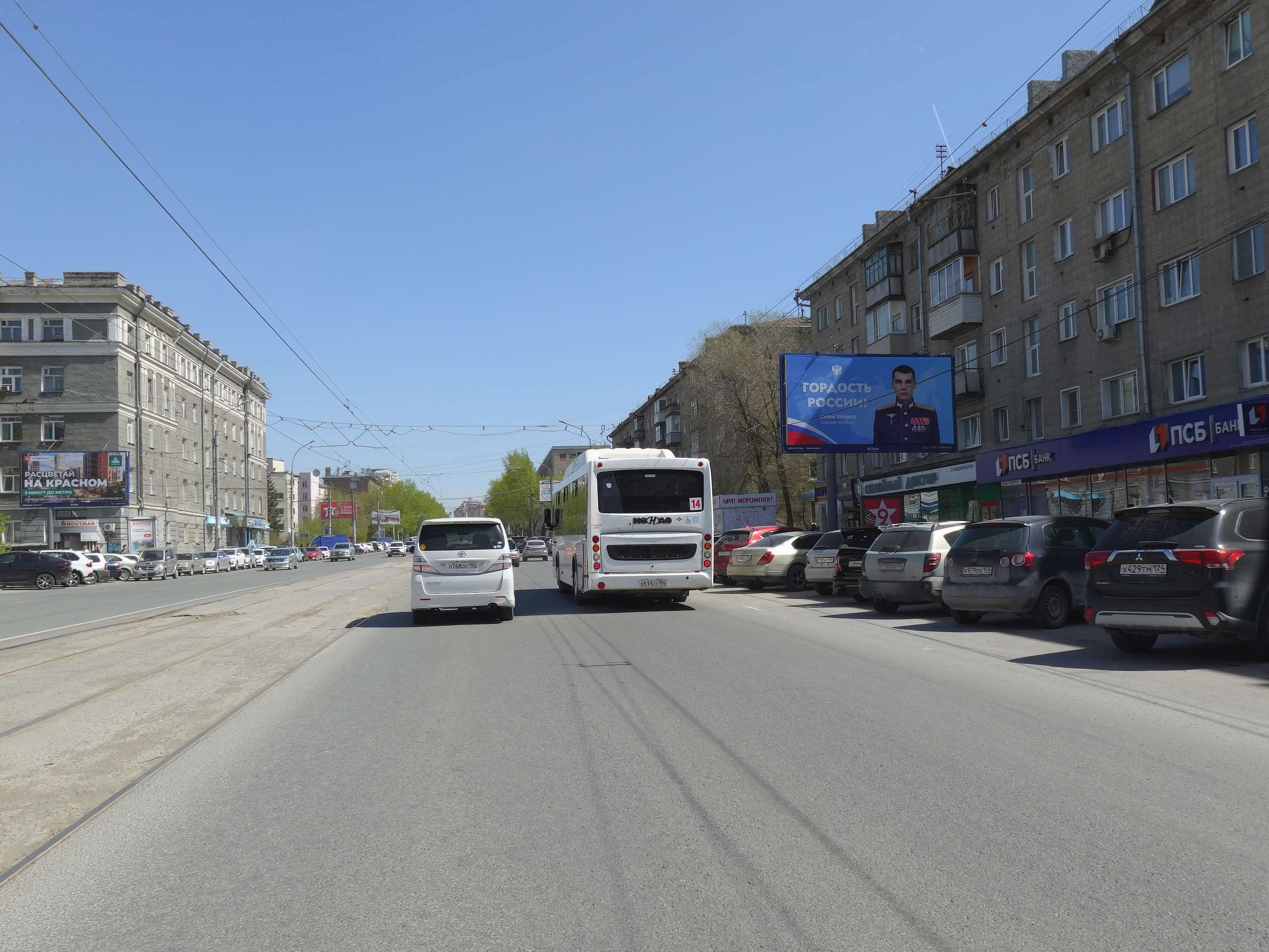 Реклама 3x6 по адресу Д.Ковальчук ул., д.266