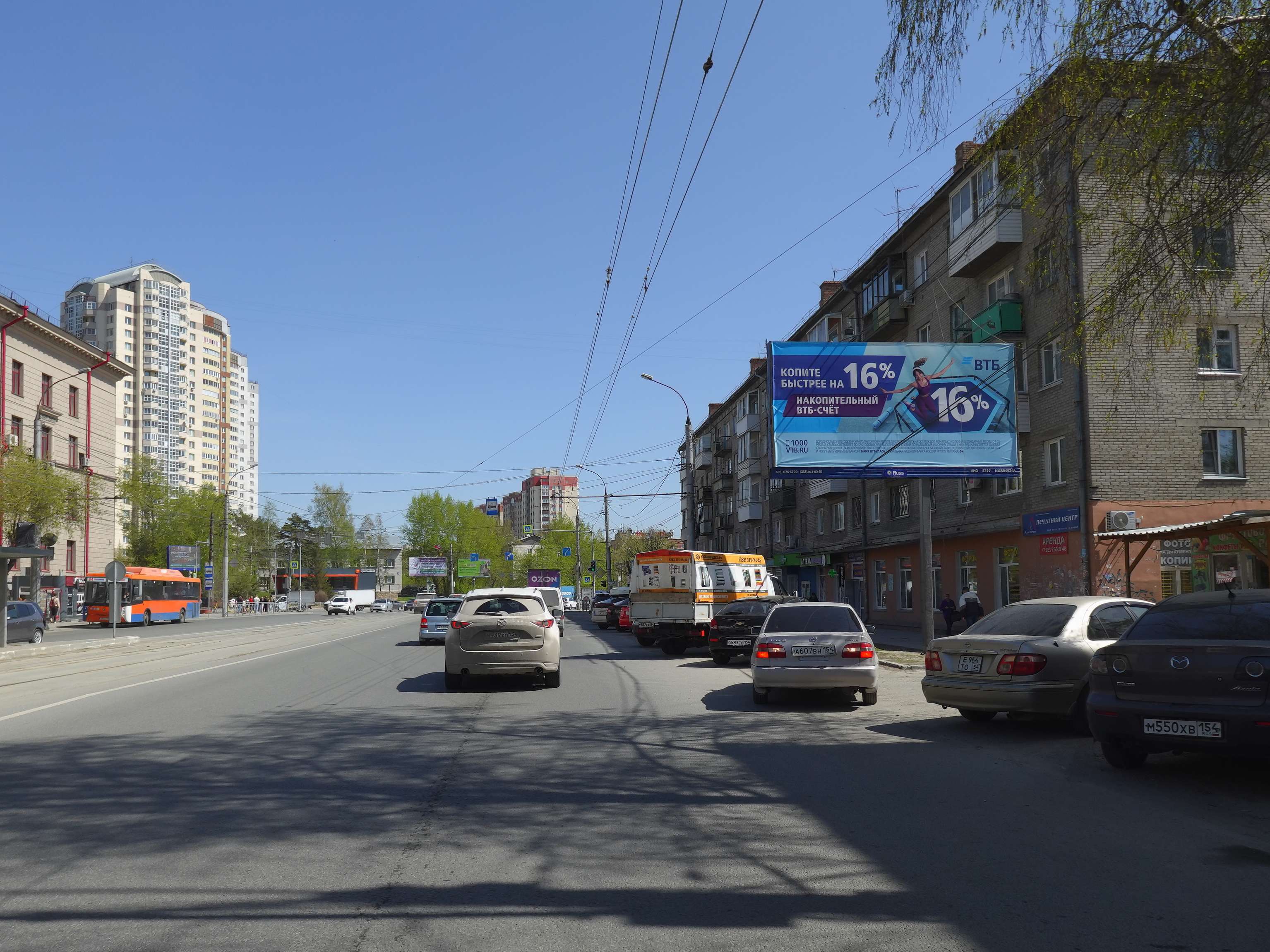 Реклама 3x6 по адресу Д.Ковальчук ул., д.398 (ост."Горбольница")