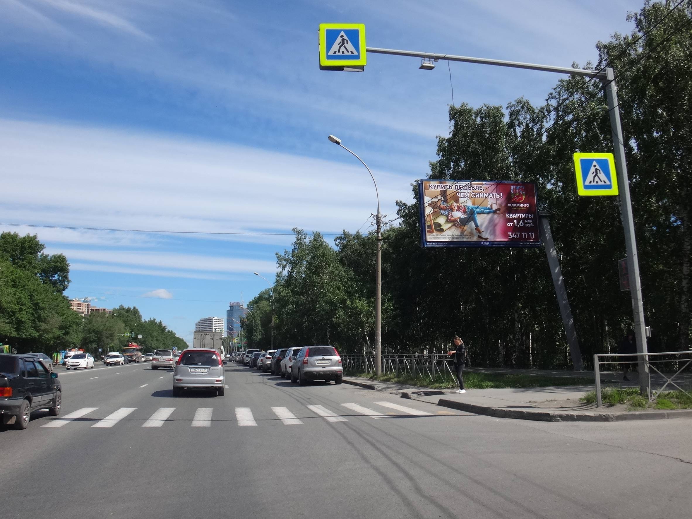 Реклама 3x6 по адресу Немировича-Данченко ул., д.130 (Обл.больница) (въезд на терр.)