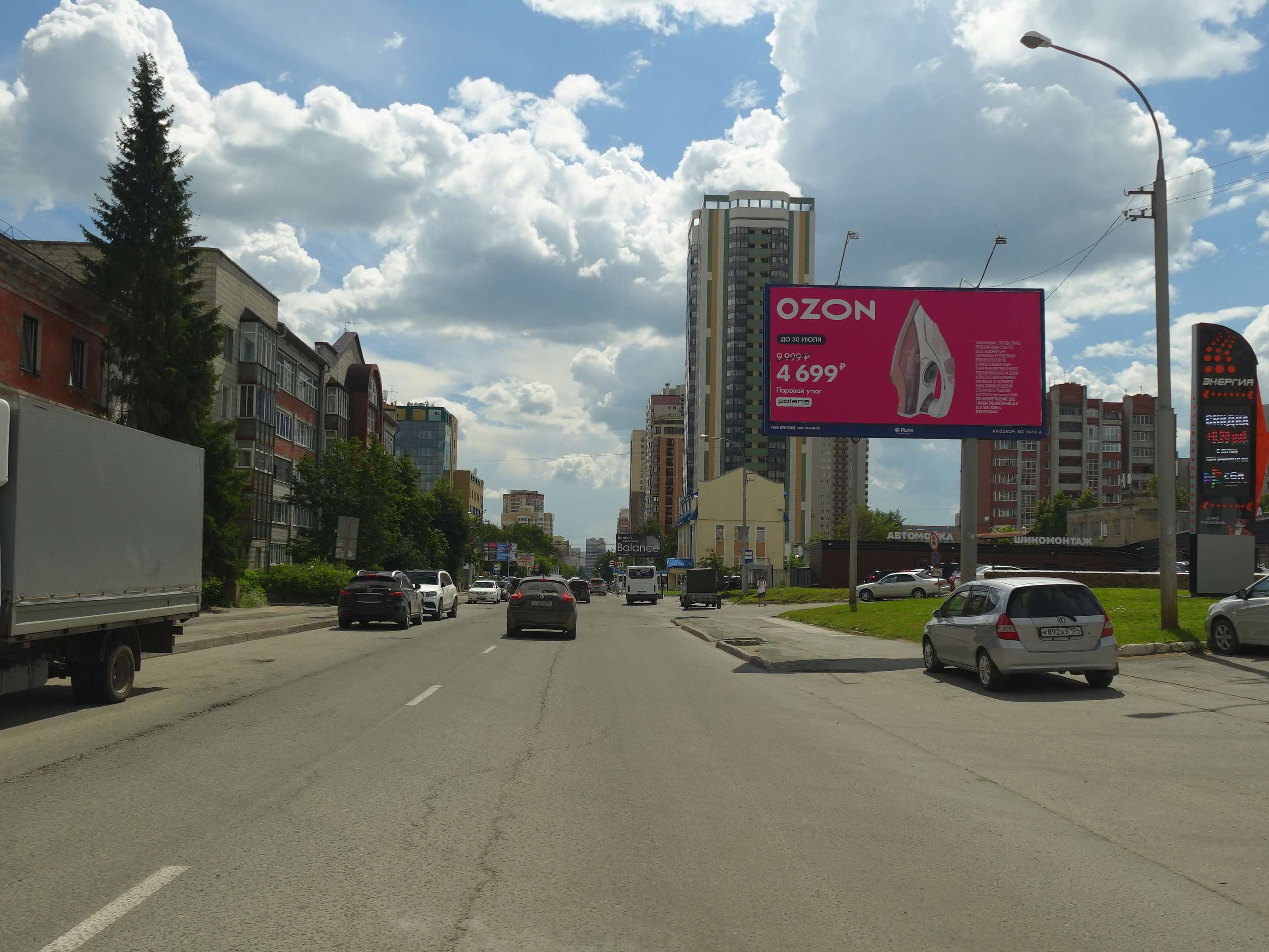 Реклама 3x6 по адресу Семьи Шамшиных ул., д.61 (АЗС)