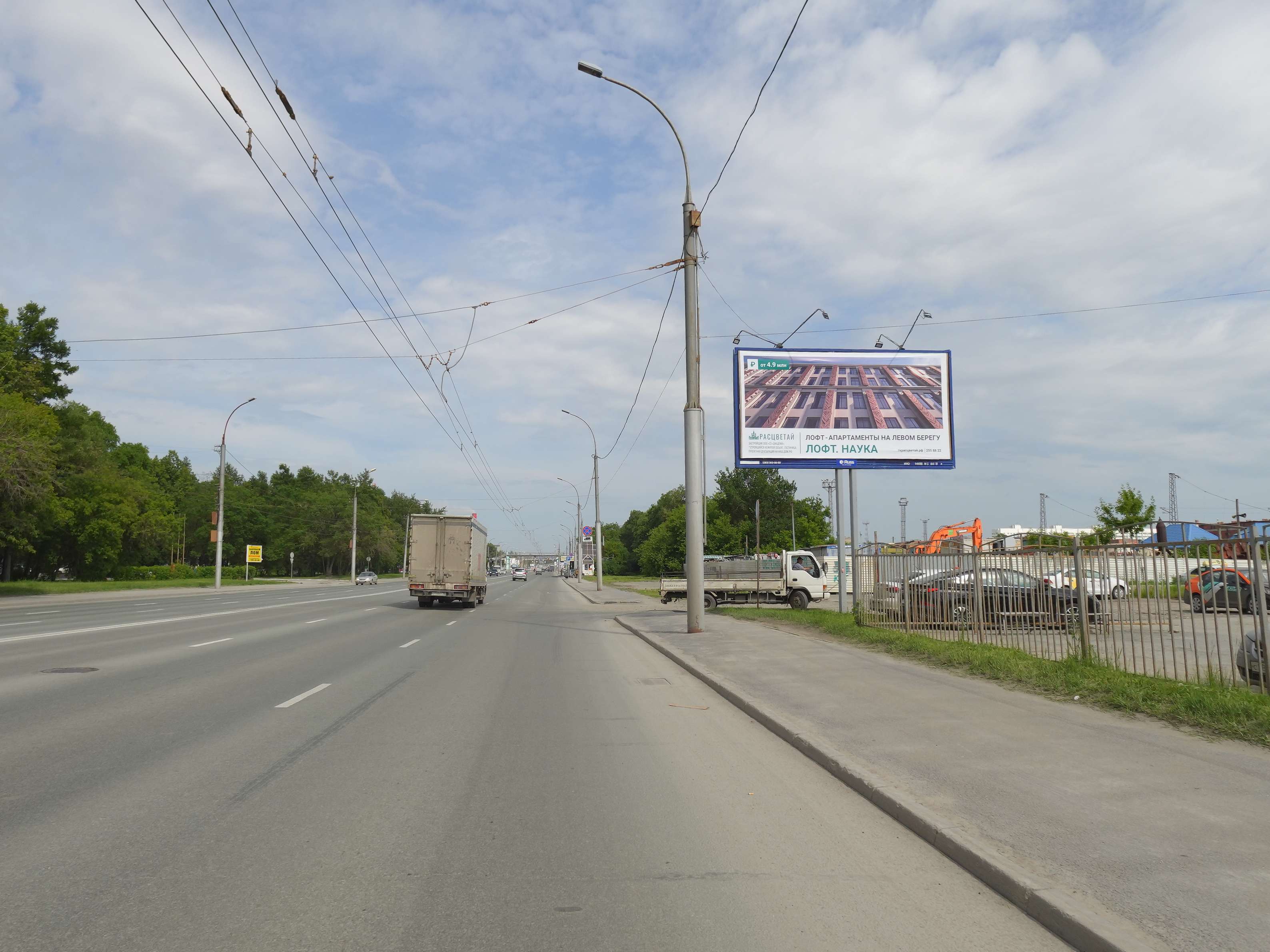 Реклама 3x6 по адресу Станционная ул., напротив д.38к21