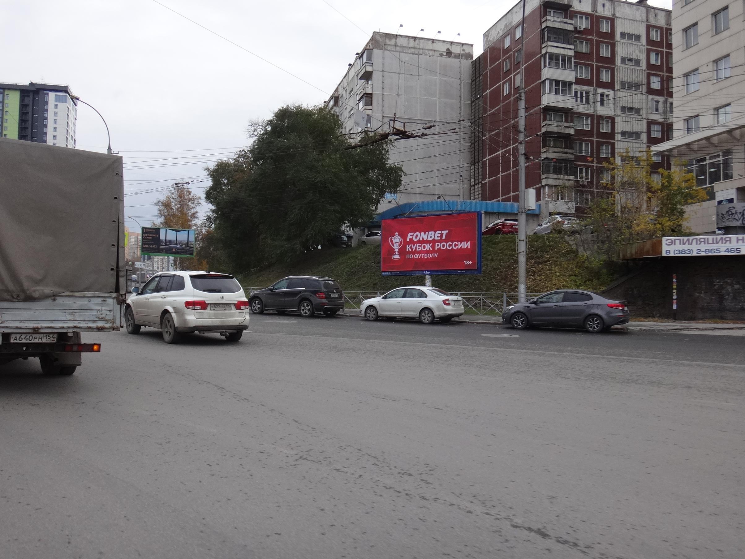 Реклама 3x6 по адресу Трубникова пл. / Нарымская ул., д.27