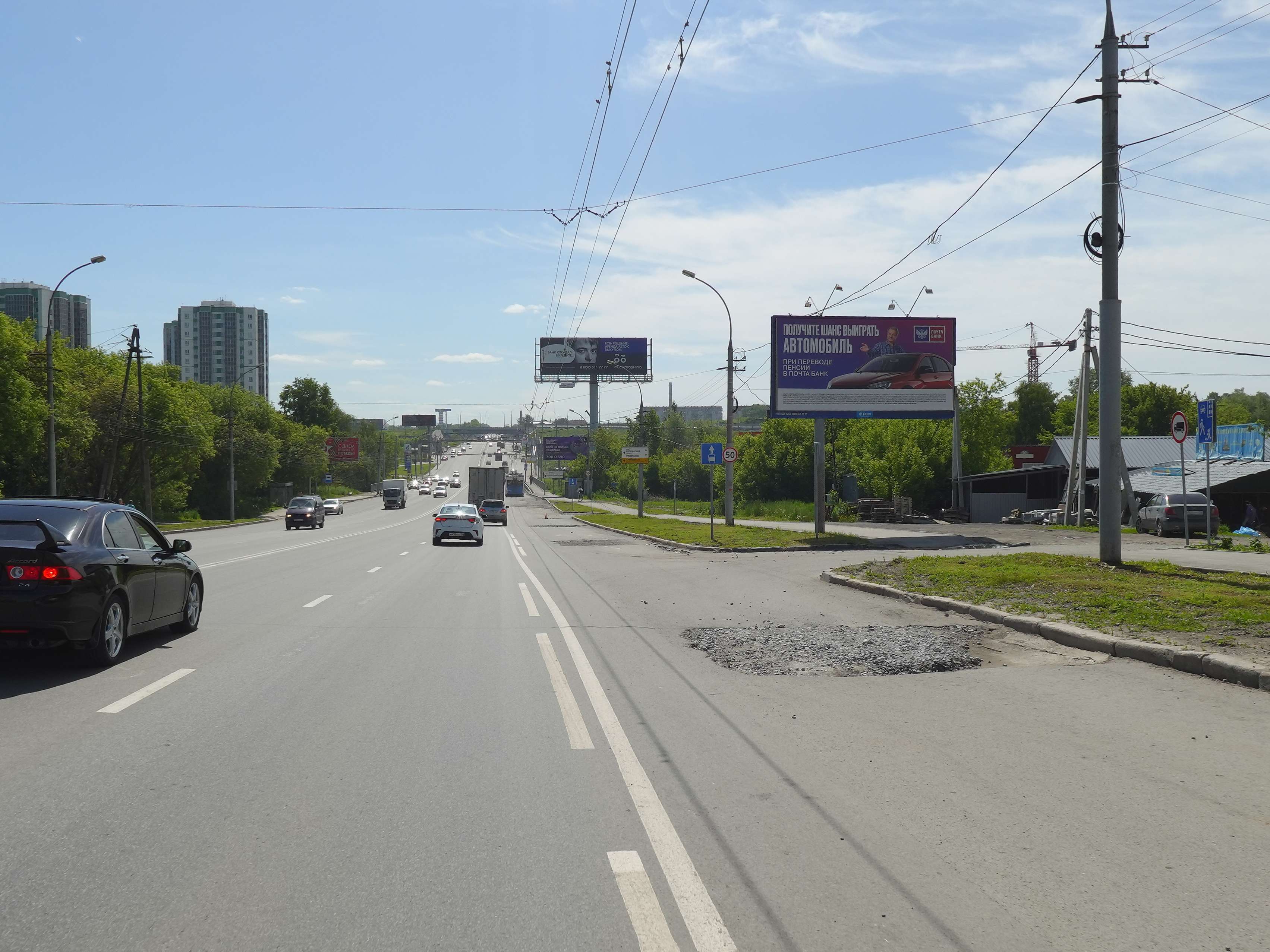 Реклама 3x6 по адресу Ватутина ул. / Изыскателей ул., д.44