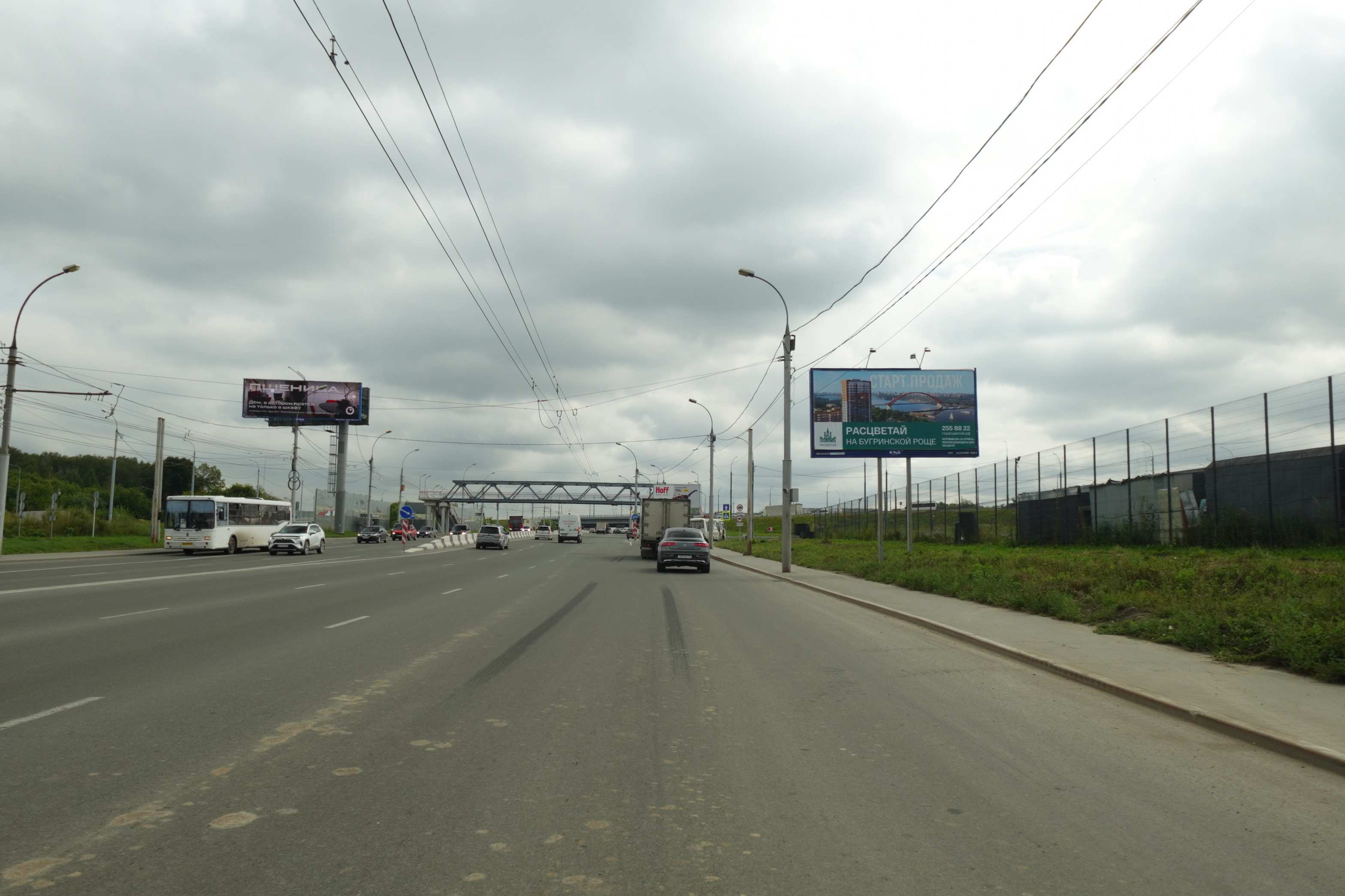 Реклама 3x6 по адресу Ватутина ул., напротив д.89 (АЗС) (въезд на Бугринский мост)