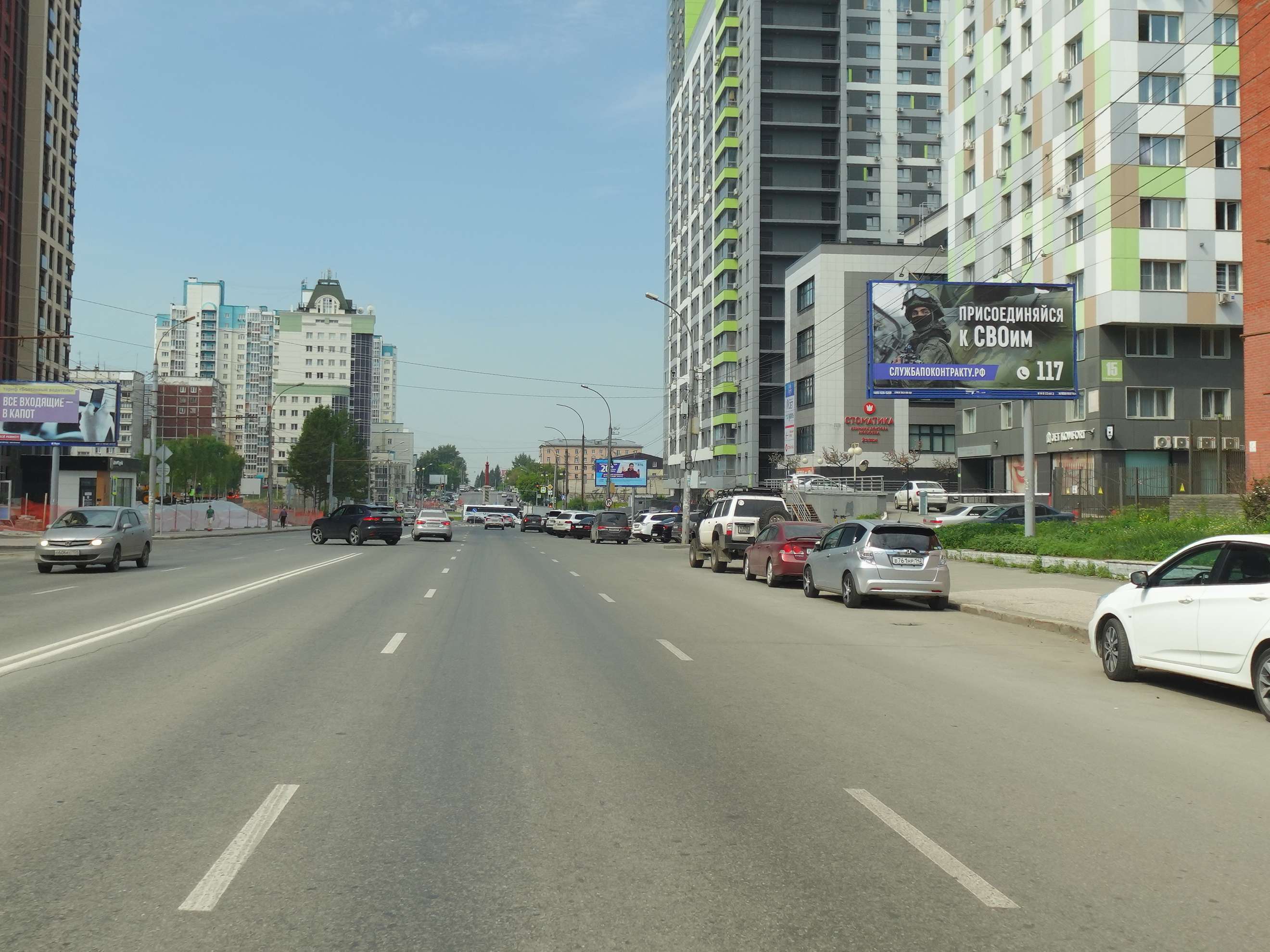 Реклама 3x6 по адресу Железнодорожная ул., напротив д.20