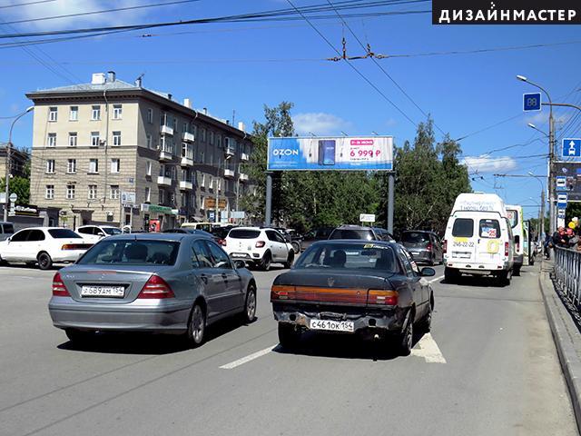 Реклама big по адресу Дуси Ковальчук ул., 179, Калинина пл.