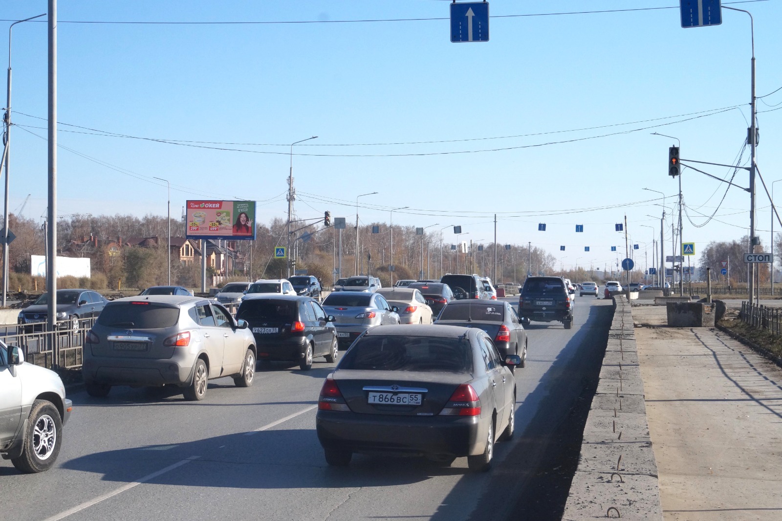 Реклама 3x6 по адресу Архитекторов ул./ Волгоградская ул. (от маг."IKEA")_ТОЛЬКО ВИНИЛ