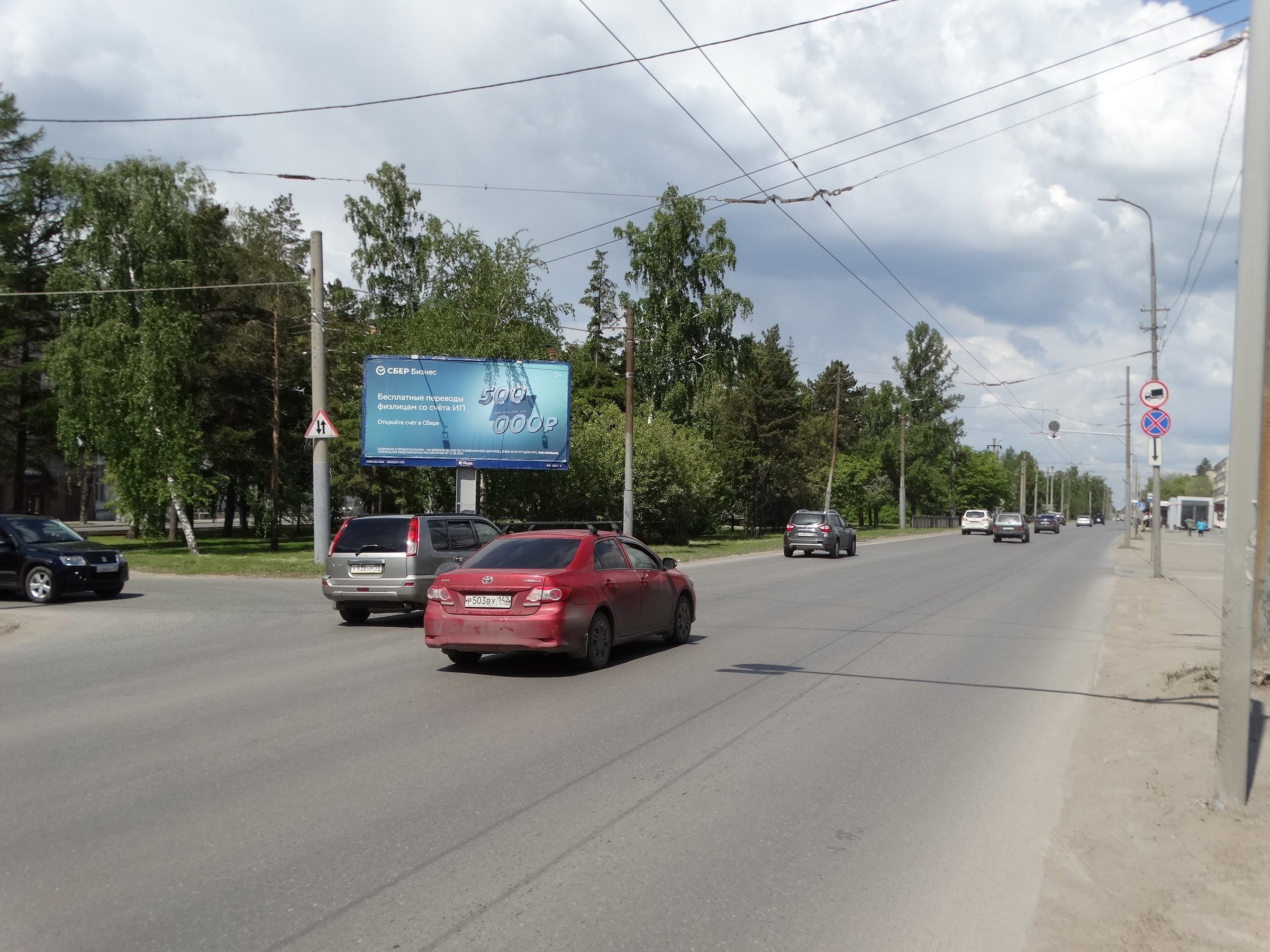Реклама 3x6 по адресу Б. Хмельницкого ул. / 2-ая Транспортная ул.