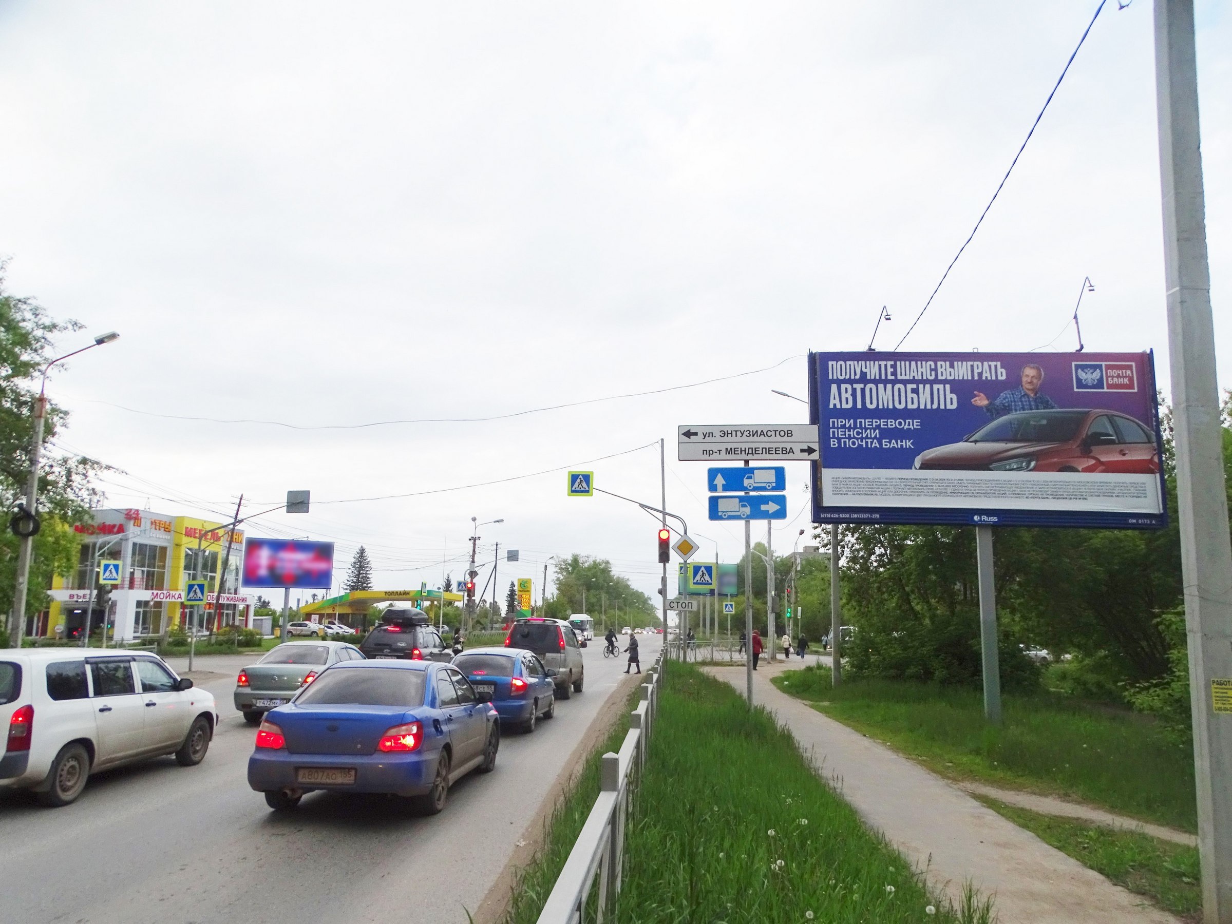 Реклама 3x6 по адресу Химиков ул. / Менделеева пр-т (ГМ "ОКей")