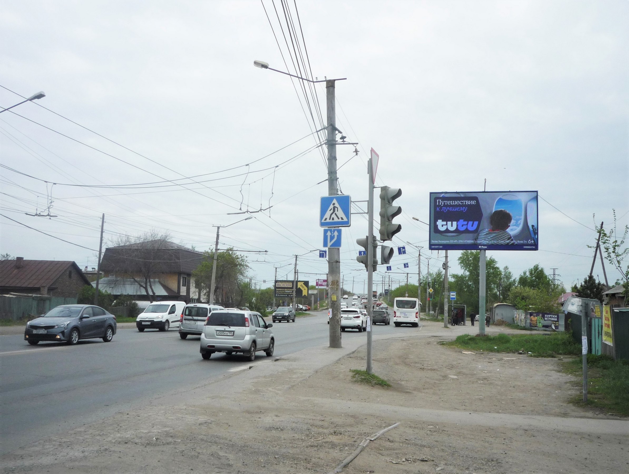 Реклама 3x6 по адресу Кирова ул., д. 182 (ост. "28-я Рабочая ул.") (Digital)