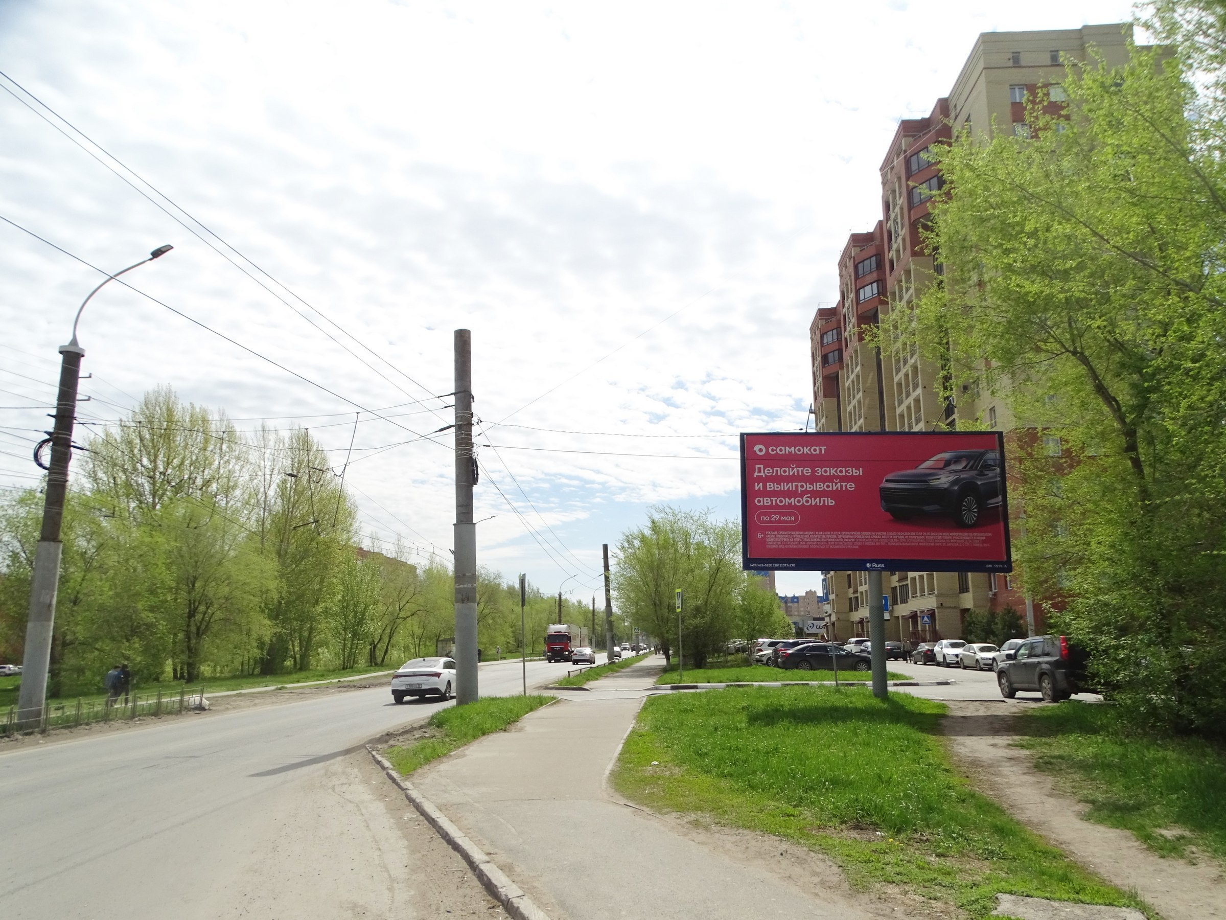 Реклама 3x6 по адресу Комарова пр-т. (ост. "Студенческая")