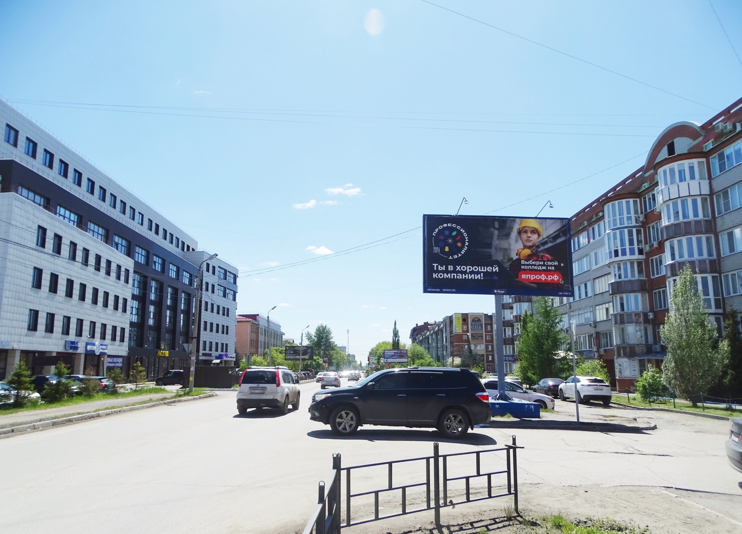Реклама 3x6 по адресу Куйбышева ул., д. 62