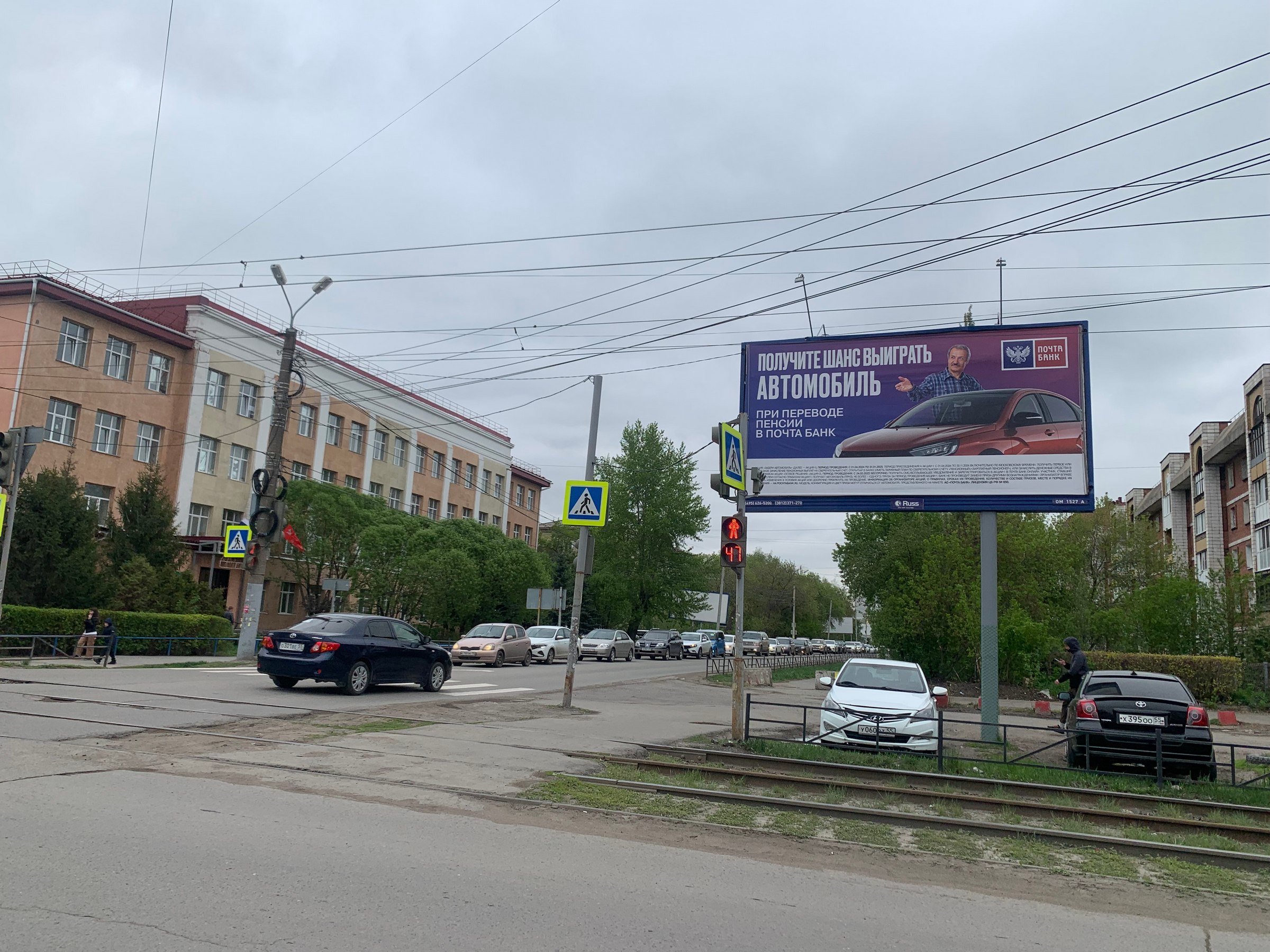 Реклама 3x6 по адресу Куйбышева ул. / Лермонтова ул.
