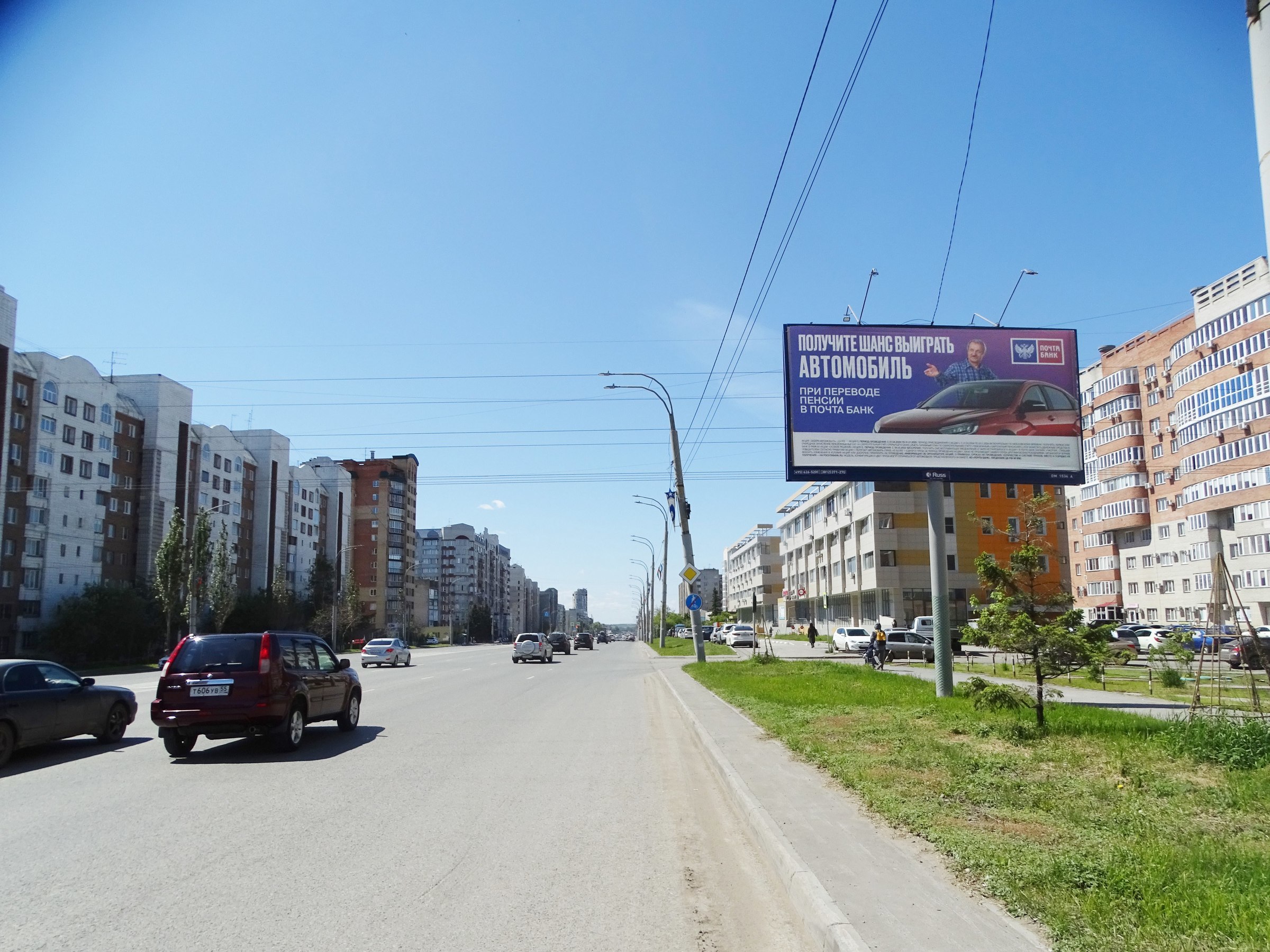 Реклама 3x6 по адресу Масленникова ул., д. 45