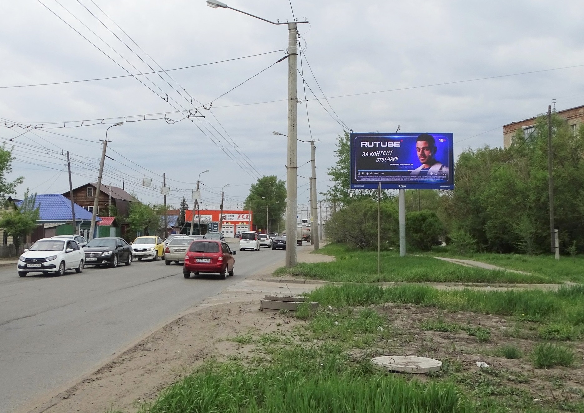 Реклама 3x6 по адресу Новокирпичная ул., д. 5 (ТК "Южанка") (Digital)