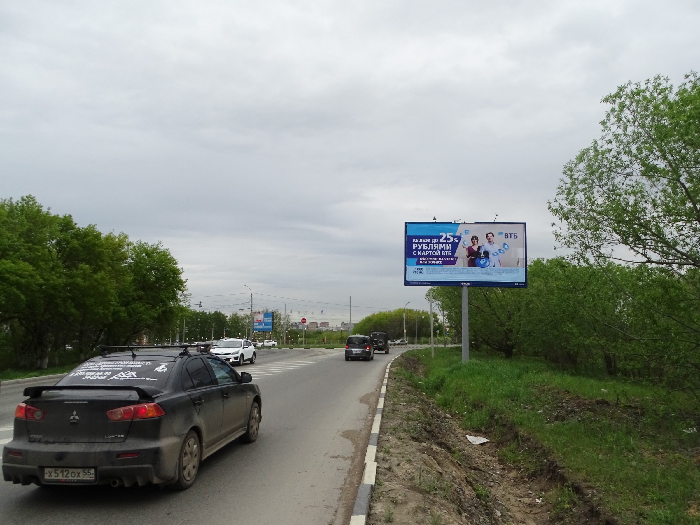 Реклама 3x6 по адресу Объездная дорога вокруг ЯК "Торговый город"
