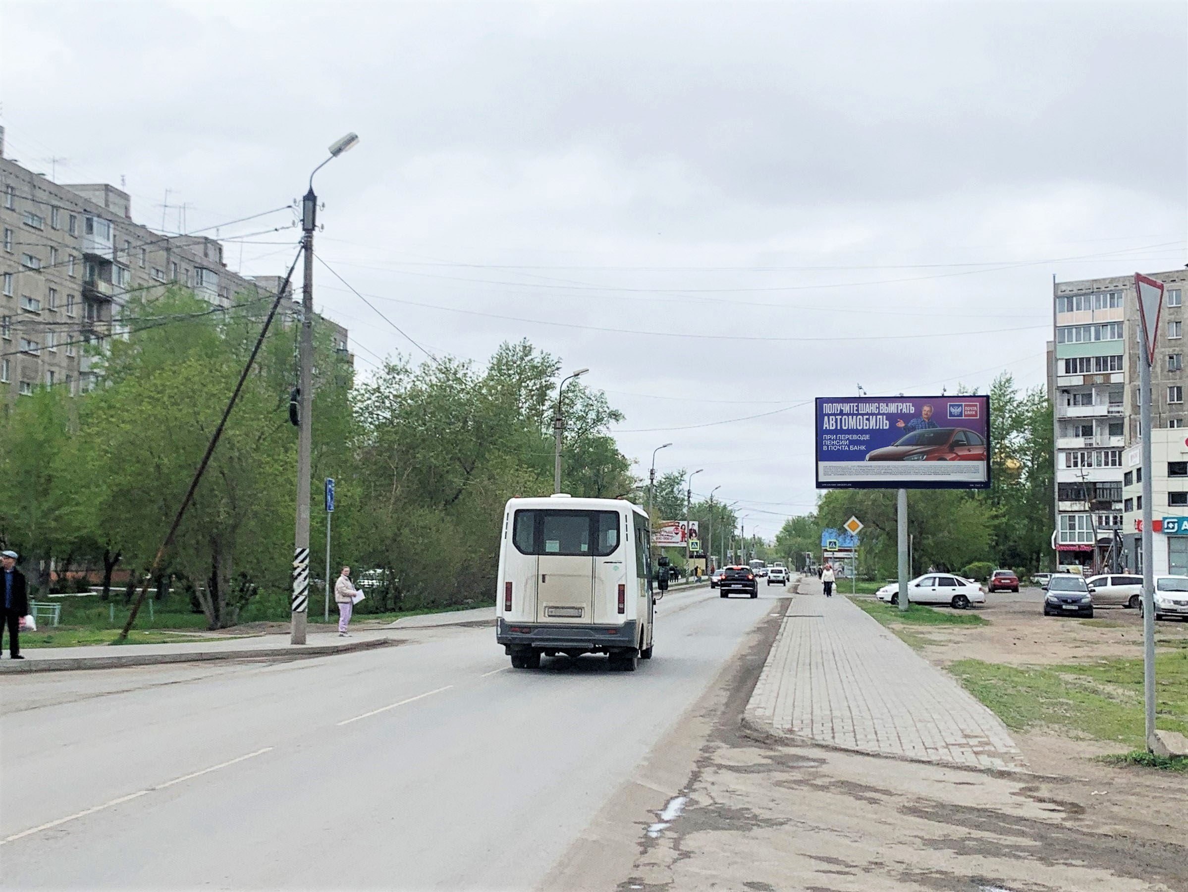 Реклама 3x6 по адресу Труда ул., д. 14 ( ТК "На Котельникова")