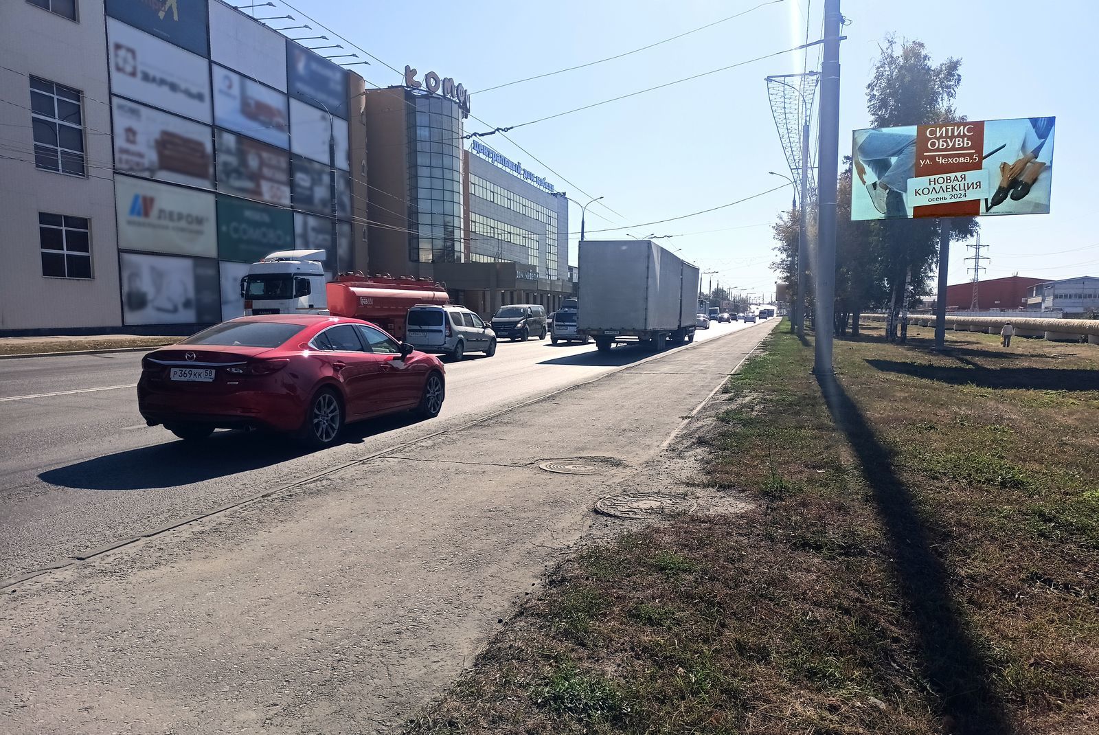 Реклама 3x6 по адресу Баумана ул.  30 н-в