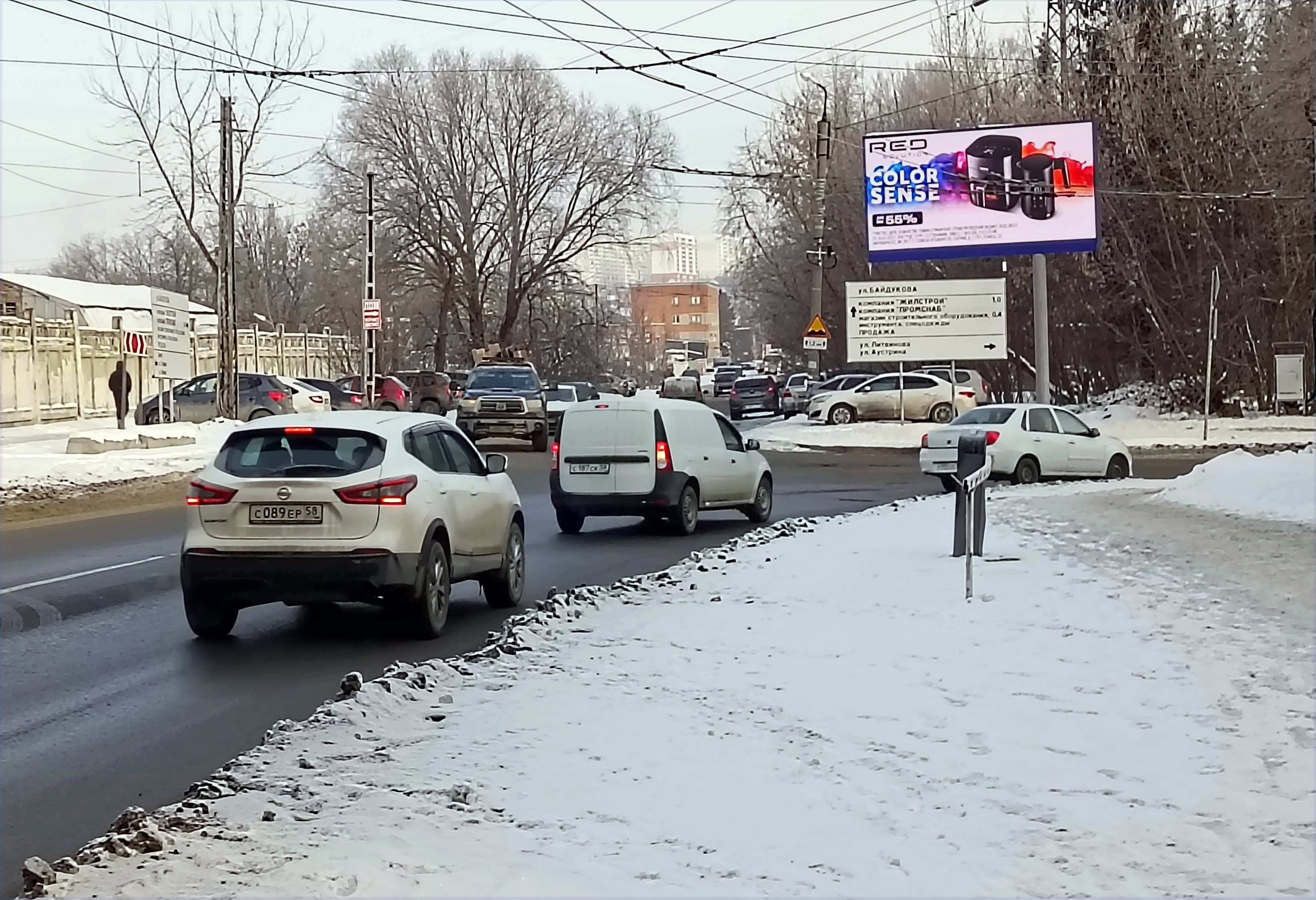 Реклама 3x6 по адресу Байдукова ул. / Литвинова ул. 56