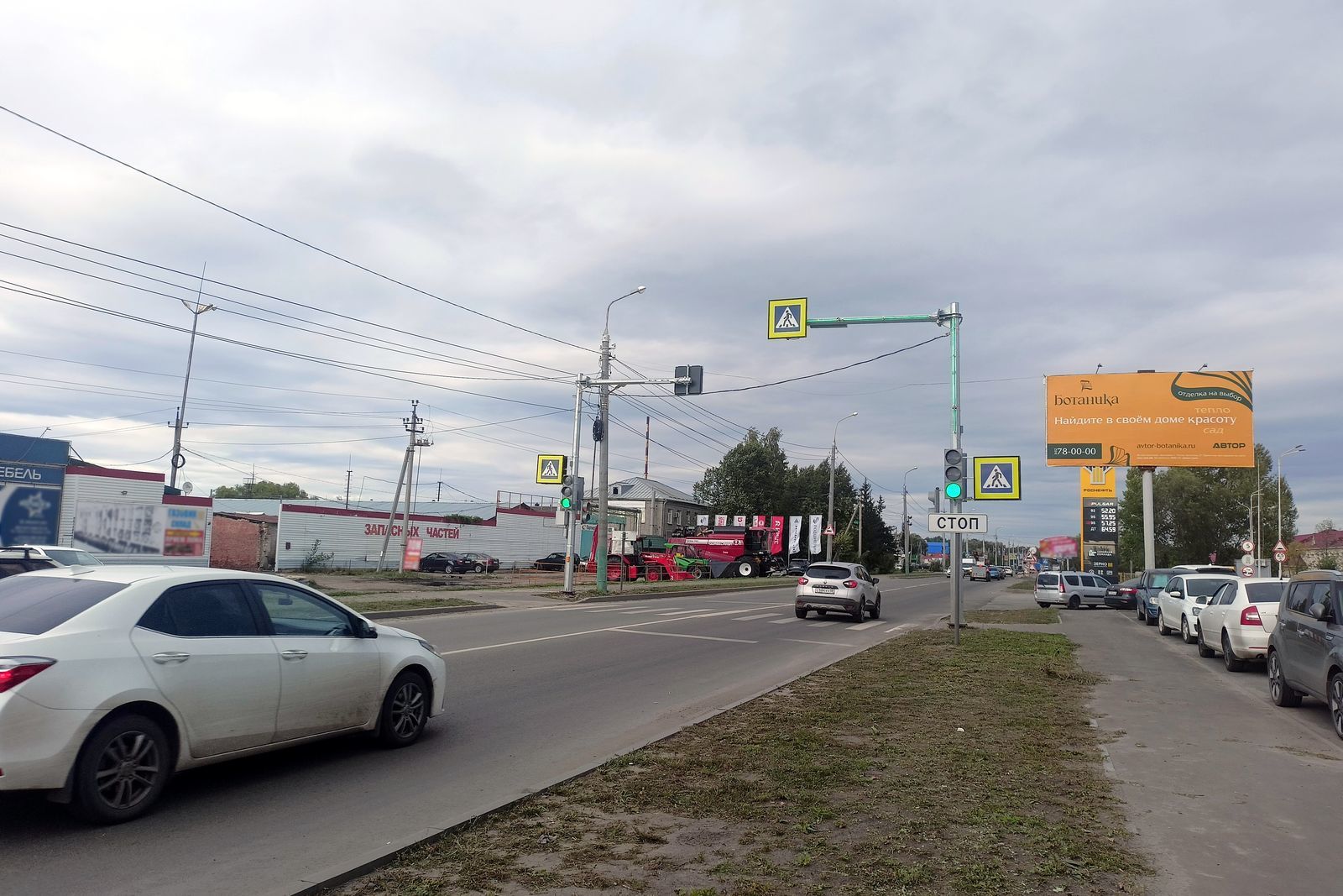 Реклама 3x6 по адресу Чаадаева ул.  58 (АЗС)