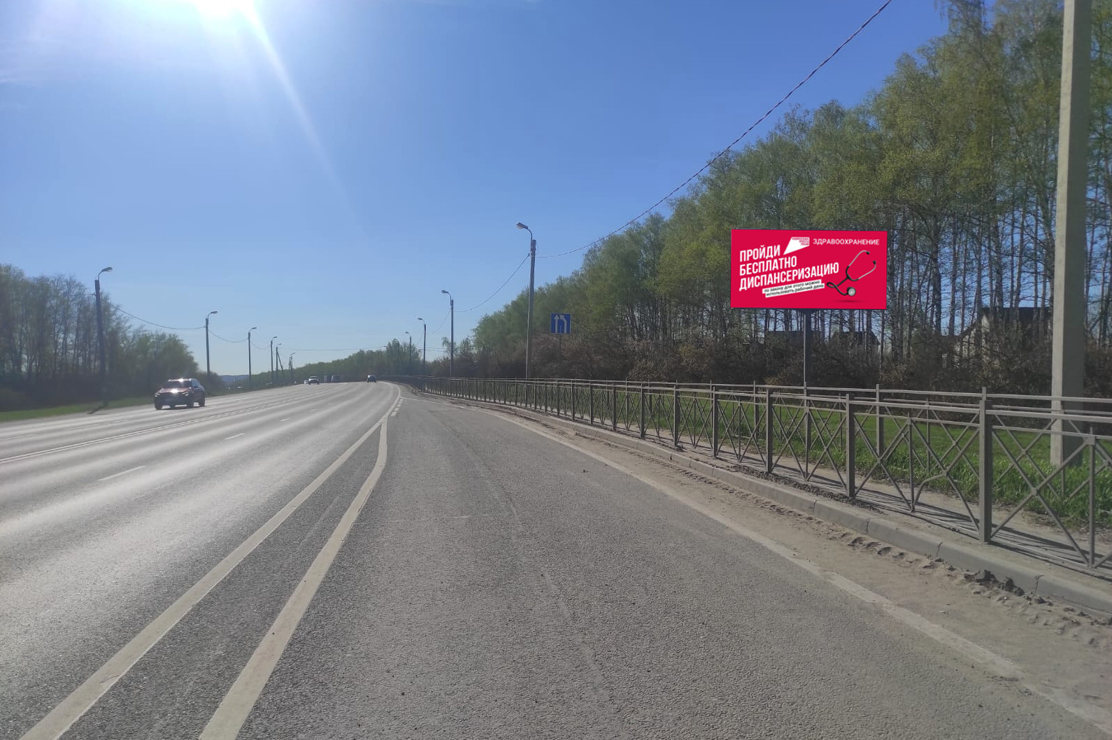 Реклама 3x6 по адресу ФАД М-5 (Москва-Челябинск)632 км + 350 м (слева)