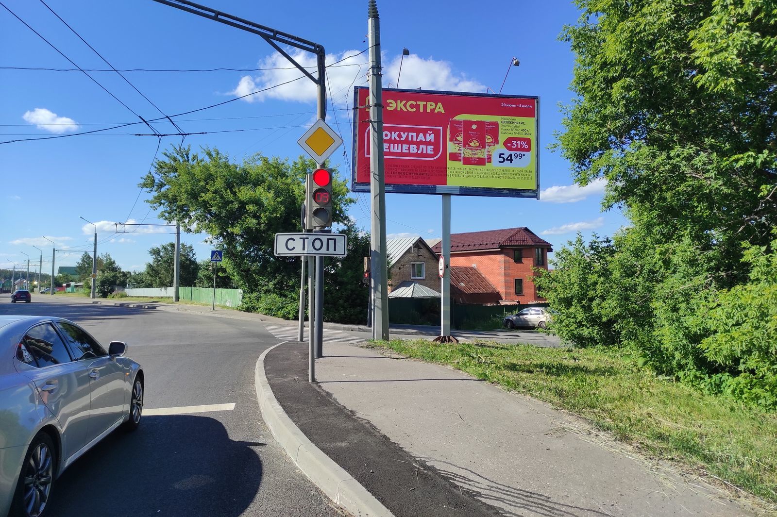 Реклама 3x6 по адресу Окружная ул., д. 300 (маг-н "Автозапчасти")