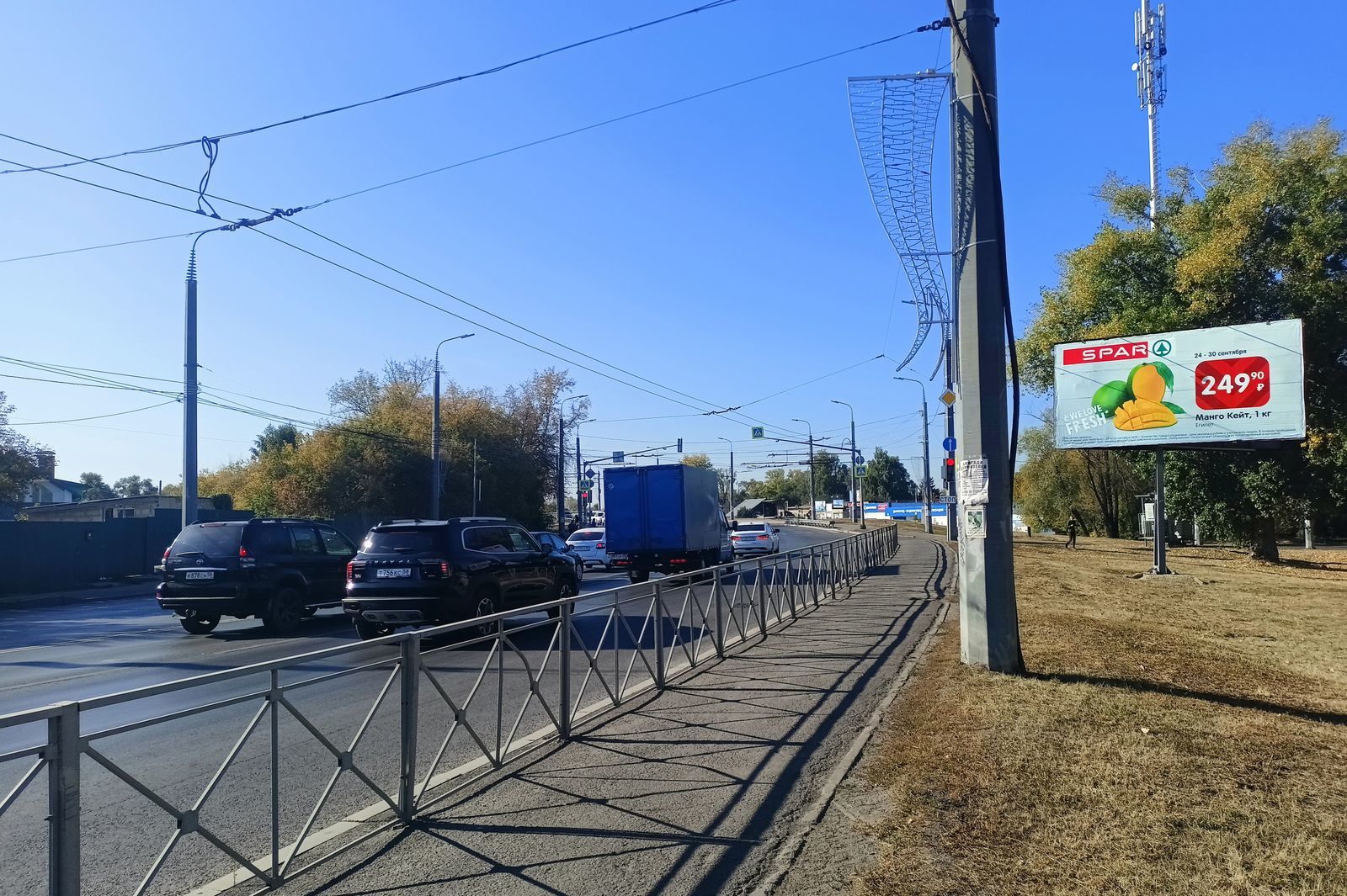 Реклама 3x6 по адресу Осоавиахимовская ул.  10 А