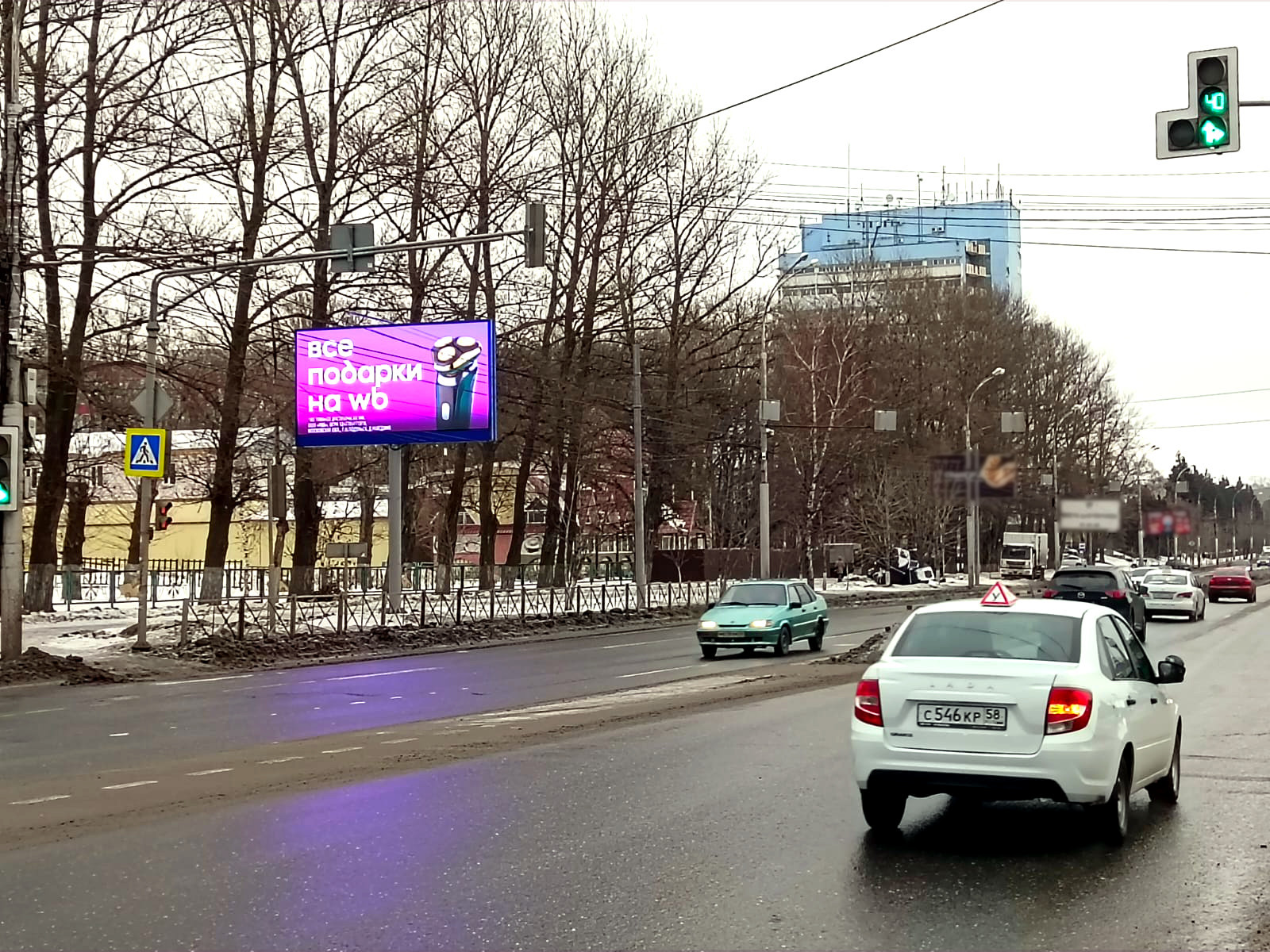 Реклама 3x6 по адресу Победы пр-т  67